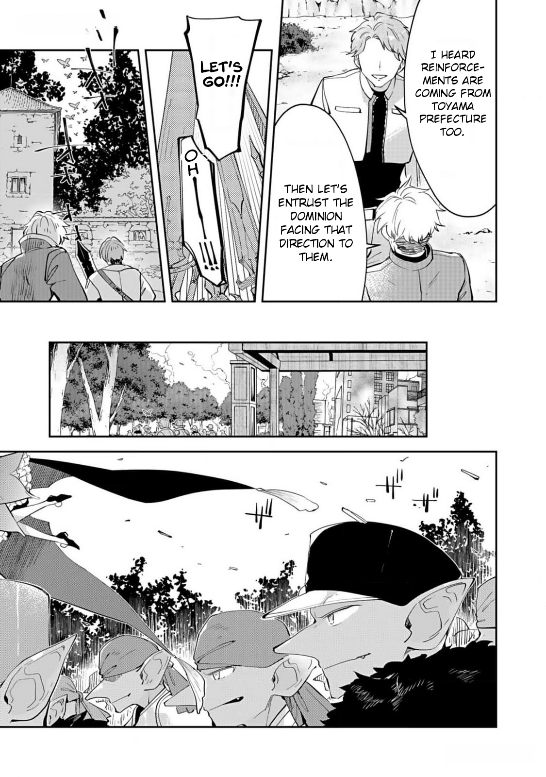 Dungeon Battle Royale Chapter 29 page 5 - 
