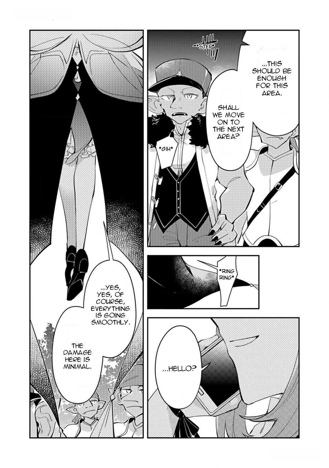 Dungeon Battle Royale Chapter 29 page 6 - 