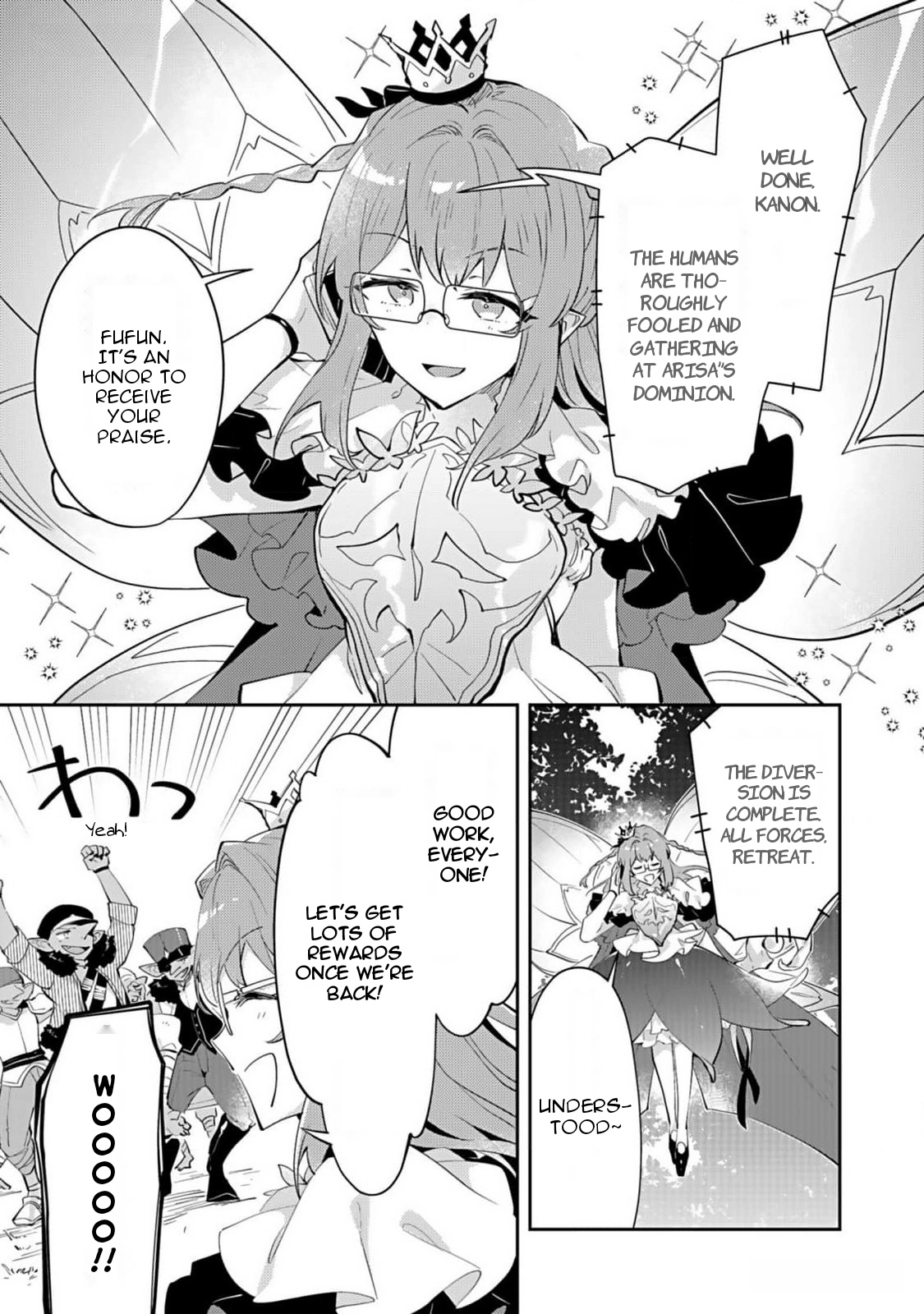 Dungeon Battle Royale Chapter 29 page 7 - 