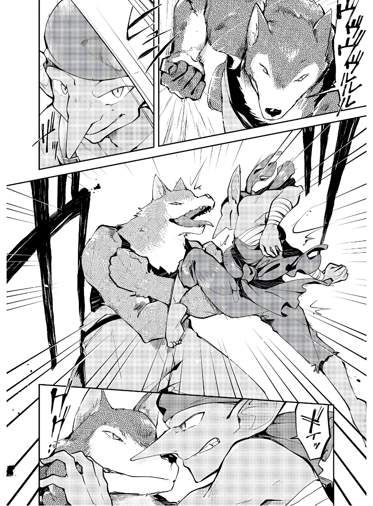 Dungeon Battle Royale Chapter 4 page 27 - 