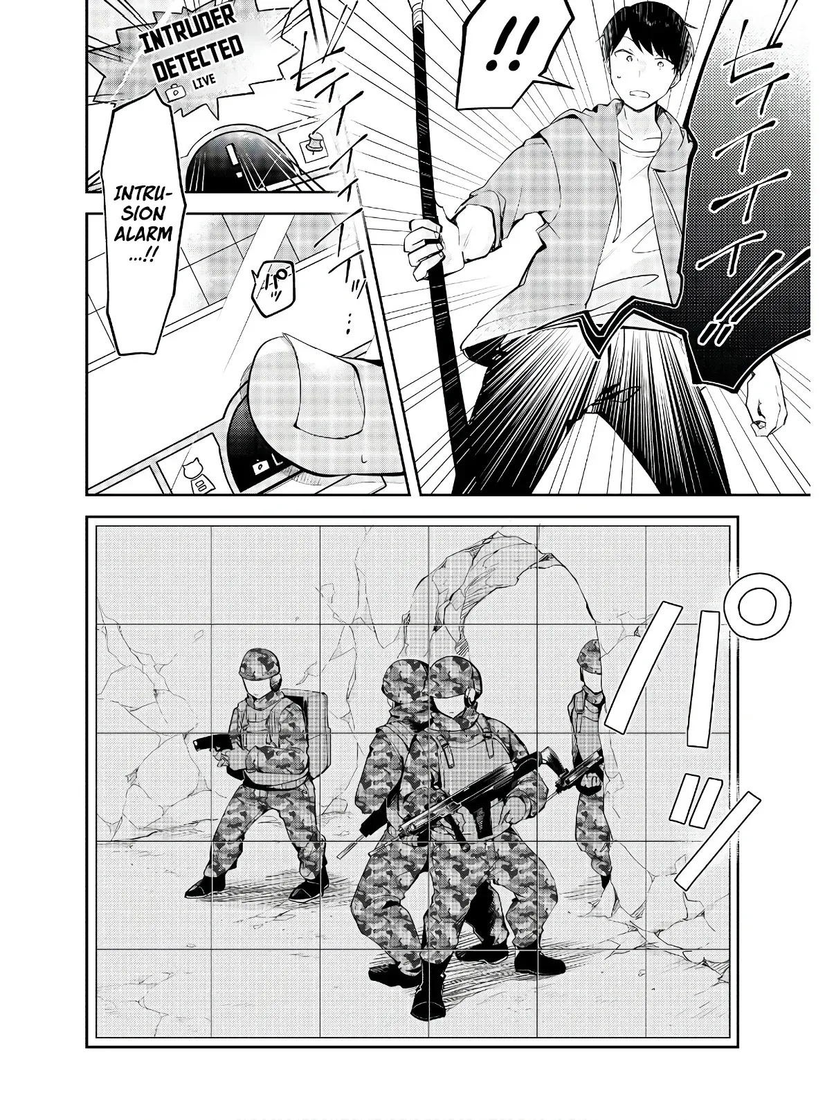 Dungeon Battle Royale Chapter 5 page 27 - 