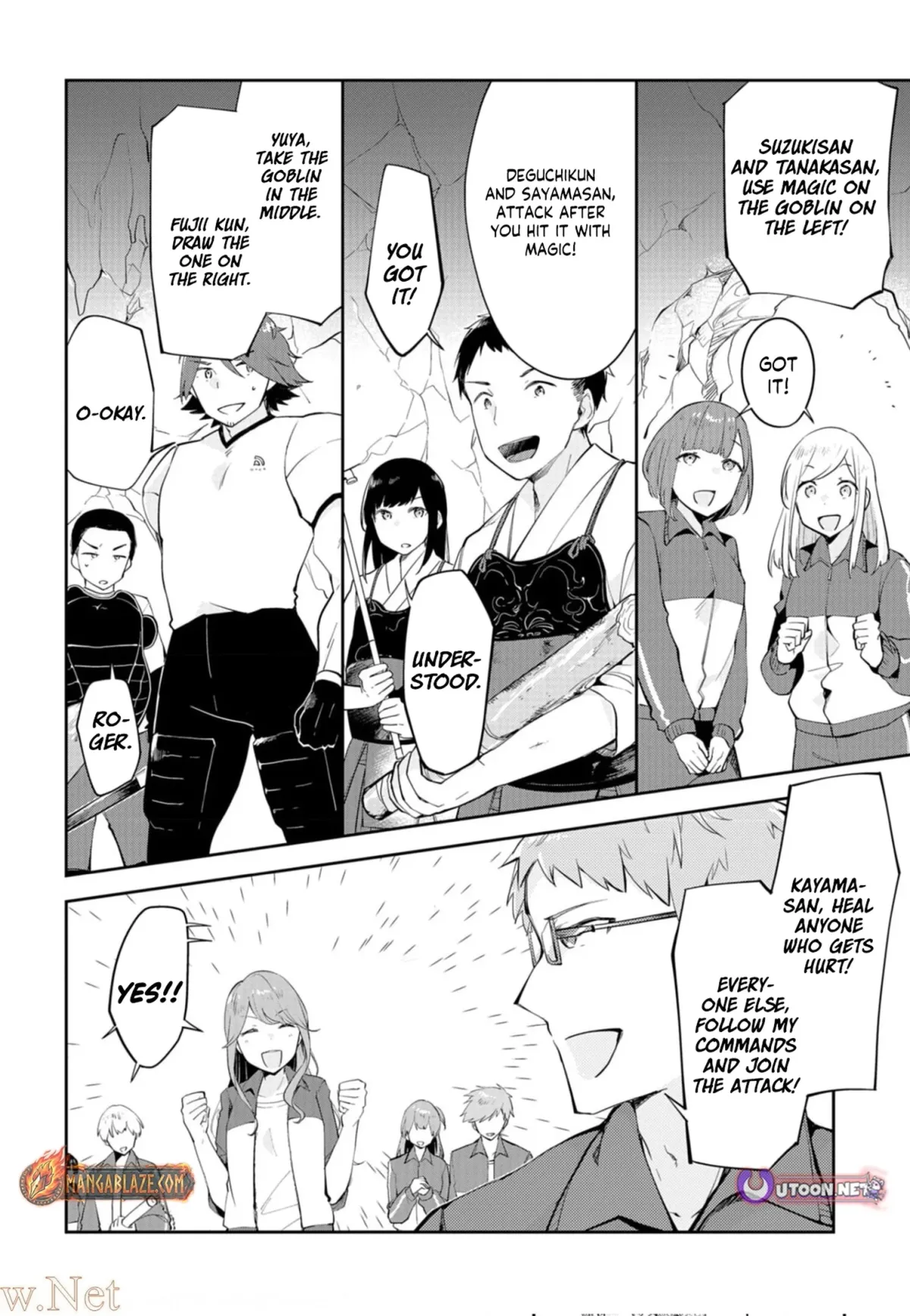 Dungeon Battle Royale Chapter 6 page 13 - 