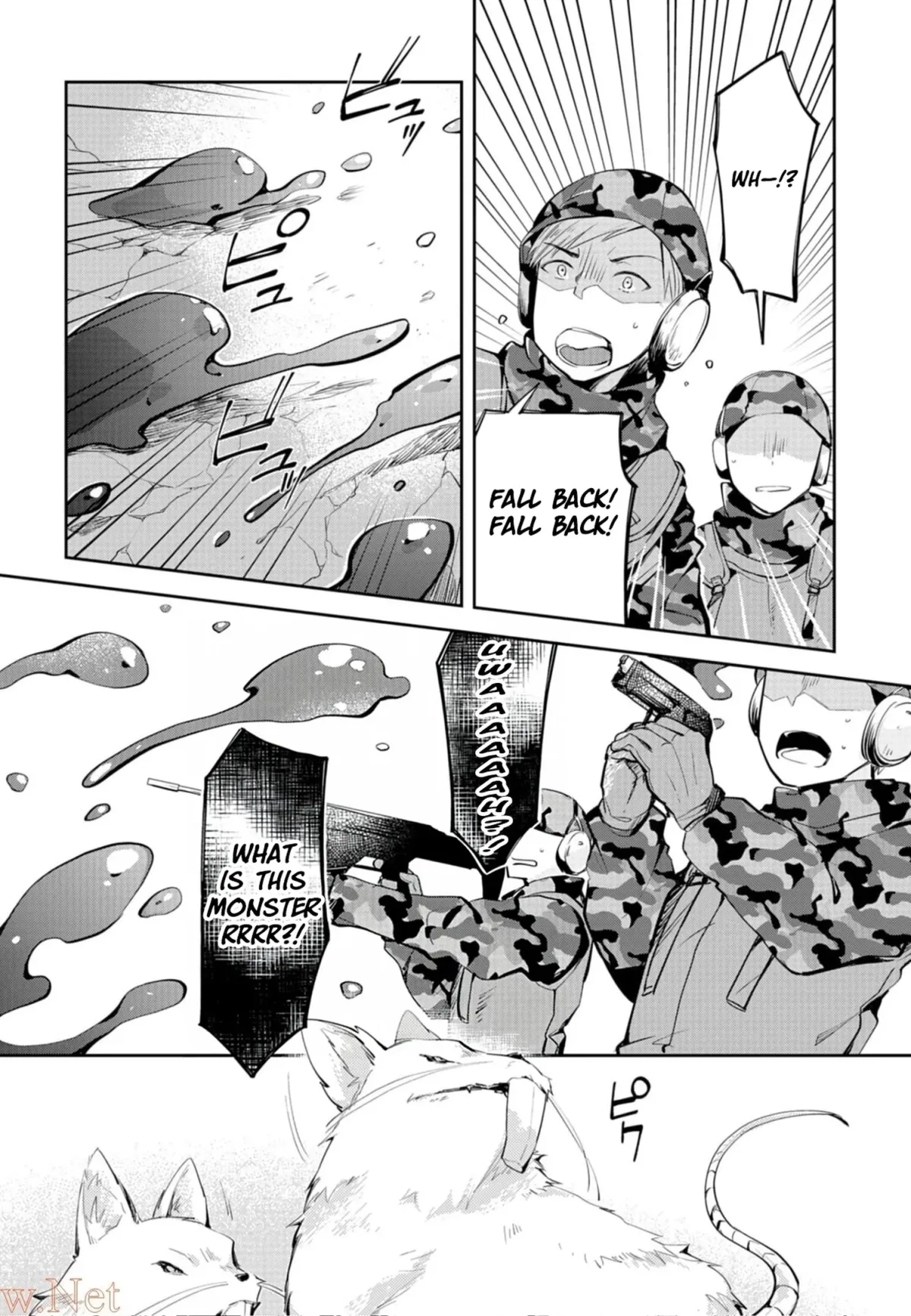 Dungeon Battle Royale Chapter 6 page 3 - 