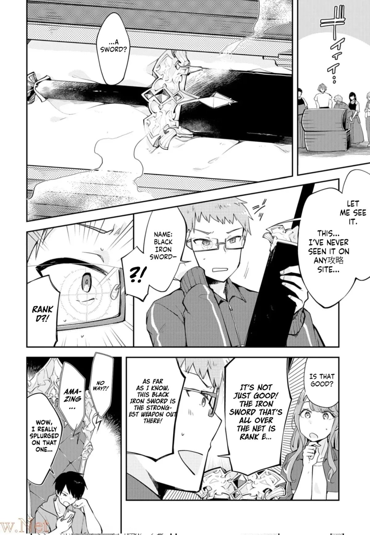 Dungeon Battle Royale Chapter 6 page 21 - 