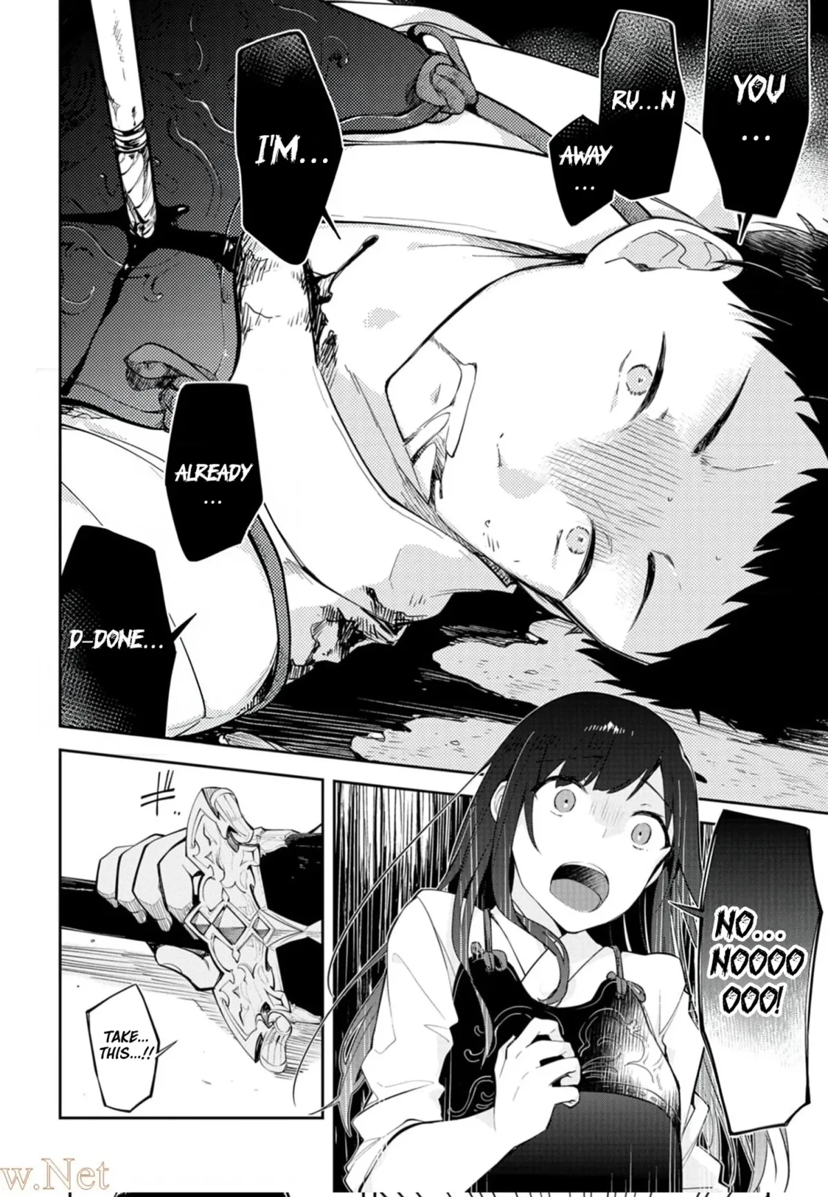 Dungeon Battle Royale Chapter 6 page 27 - 