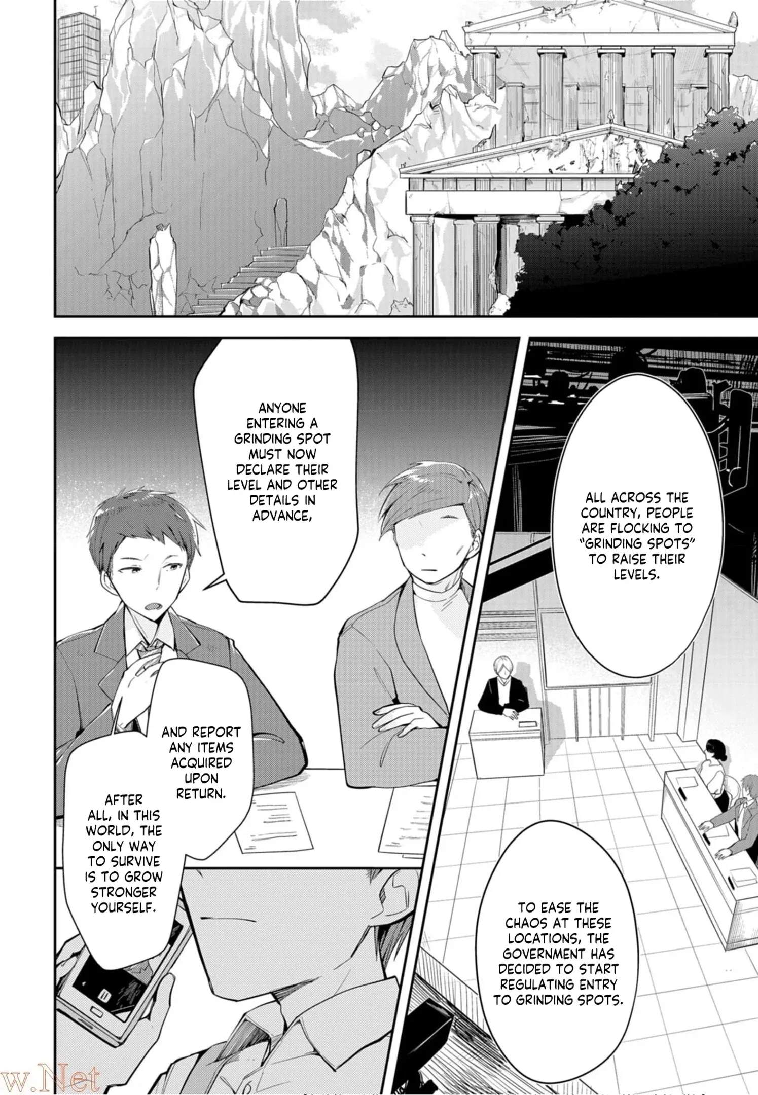 Dungeon Battle Royale Chapter 7 page 3 - 