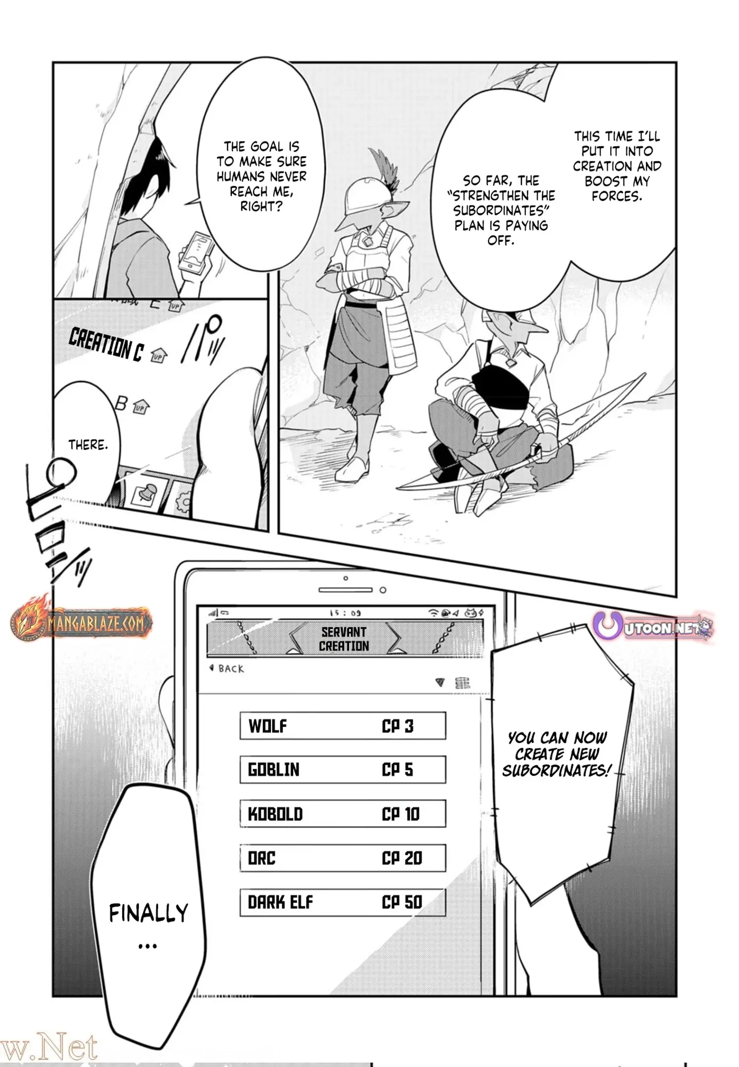Dungeon Battle Royale Chapter 7 page 25 - 