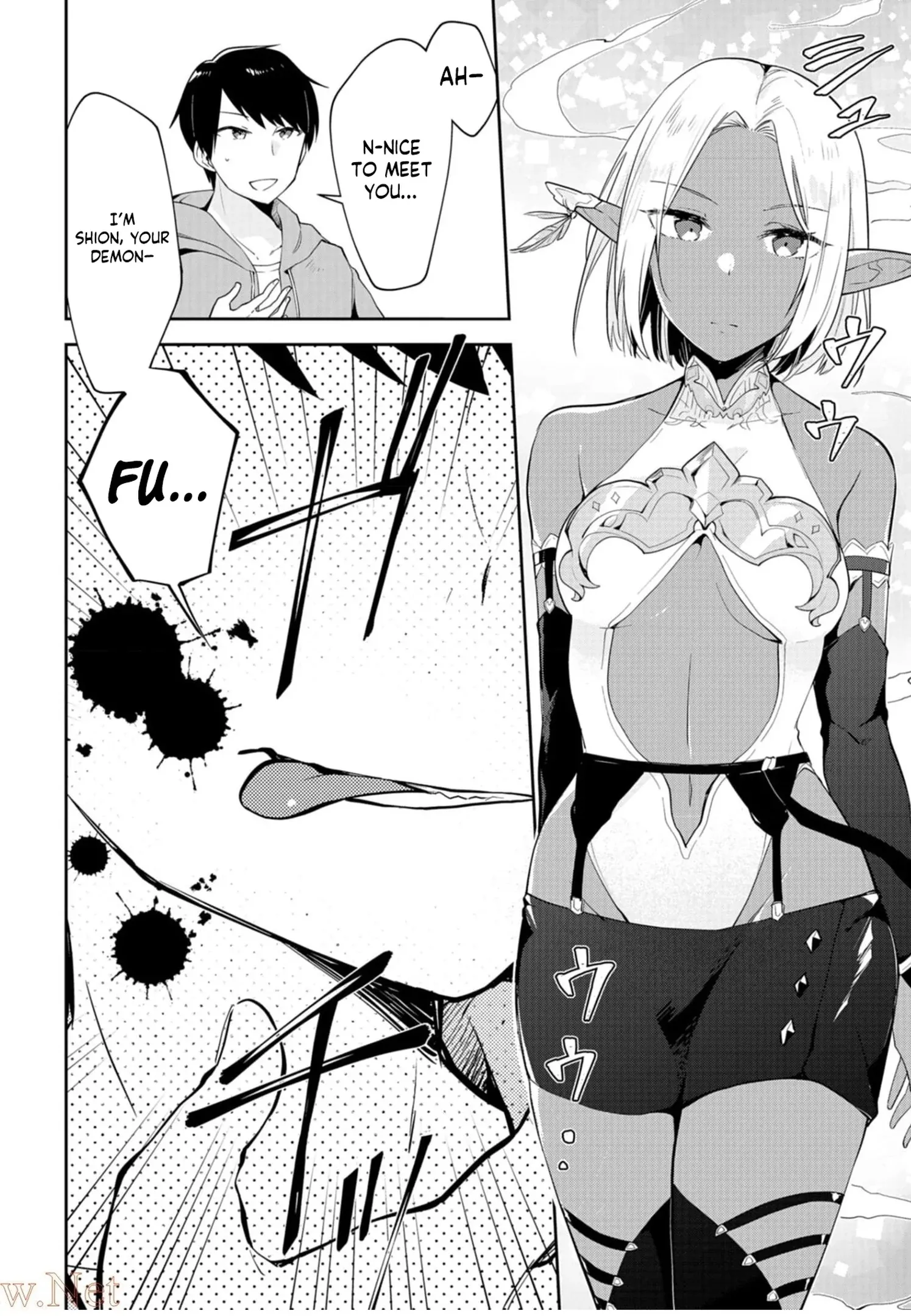 Dungeon Battle Royale Chapter 7 page 29 - 