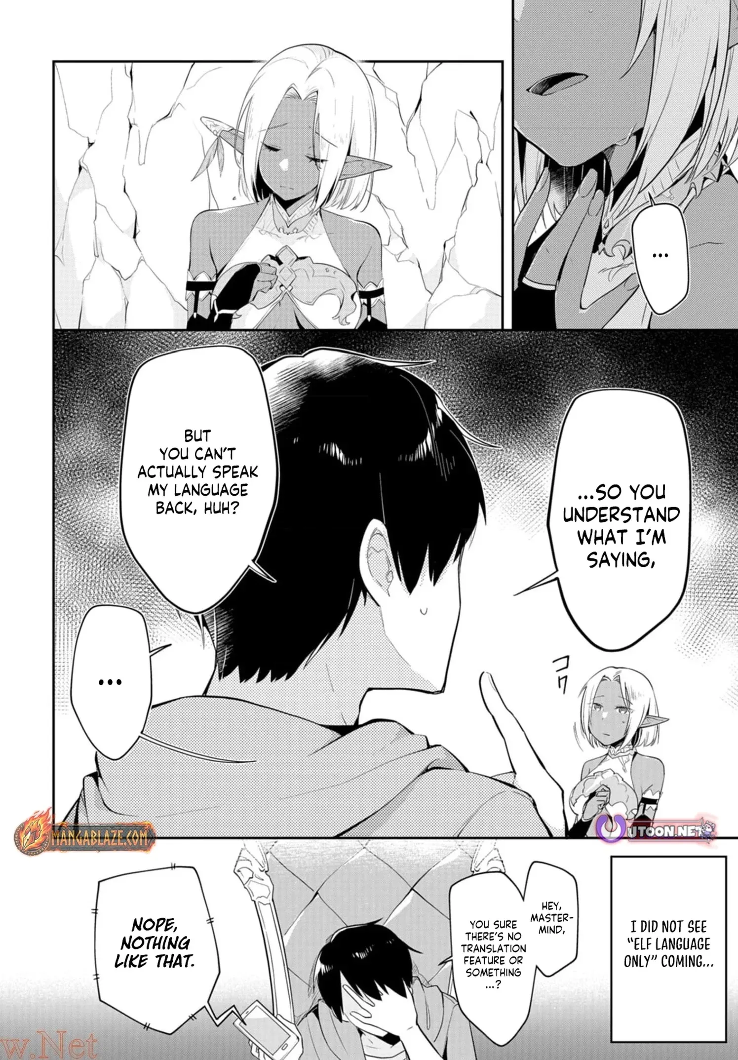 Dungeon Battle Royale Chapter 7 page 31 - 