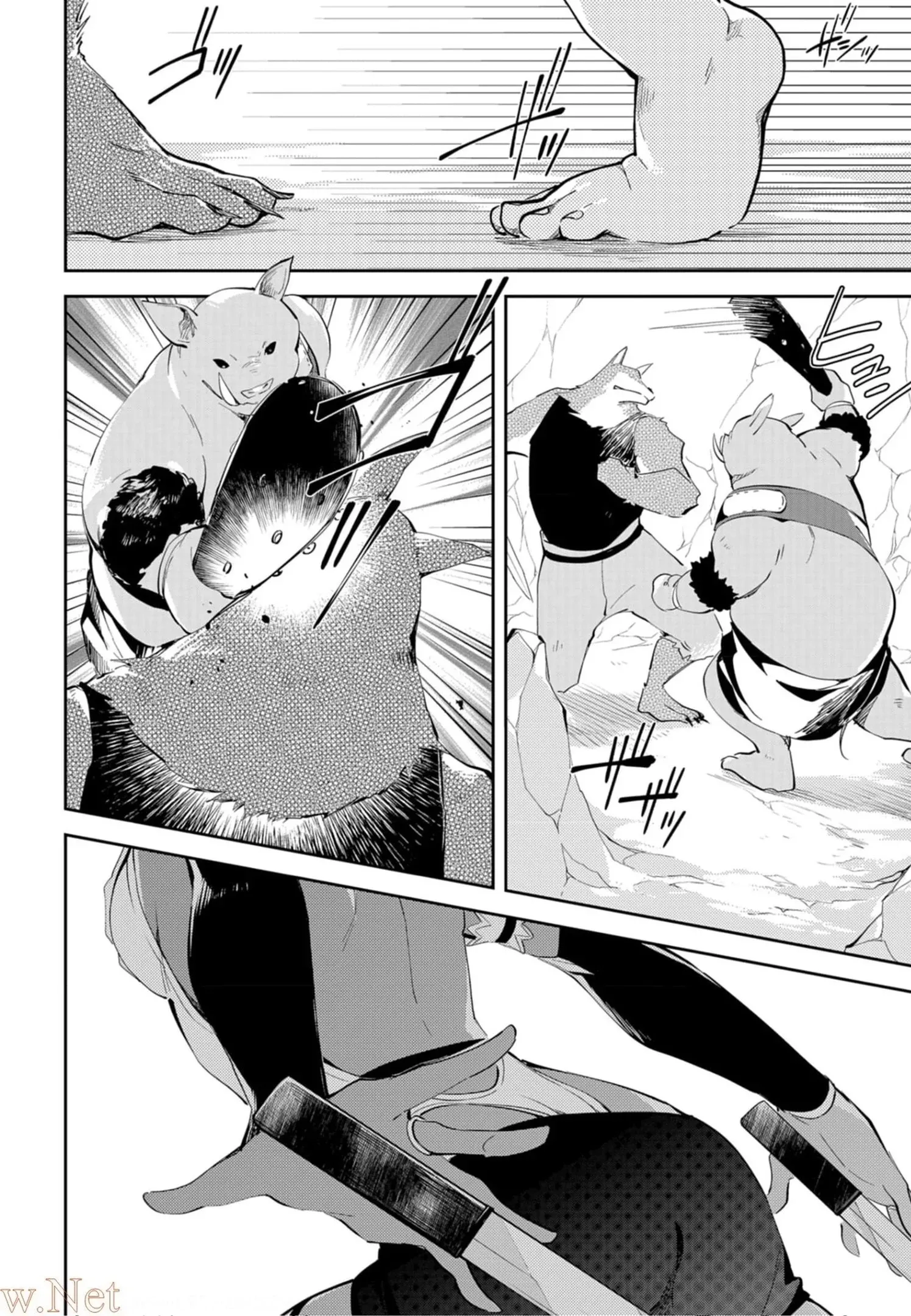 Dungeon Battle Royale Chapter 8 page 2 - 