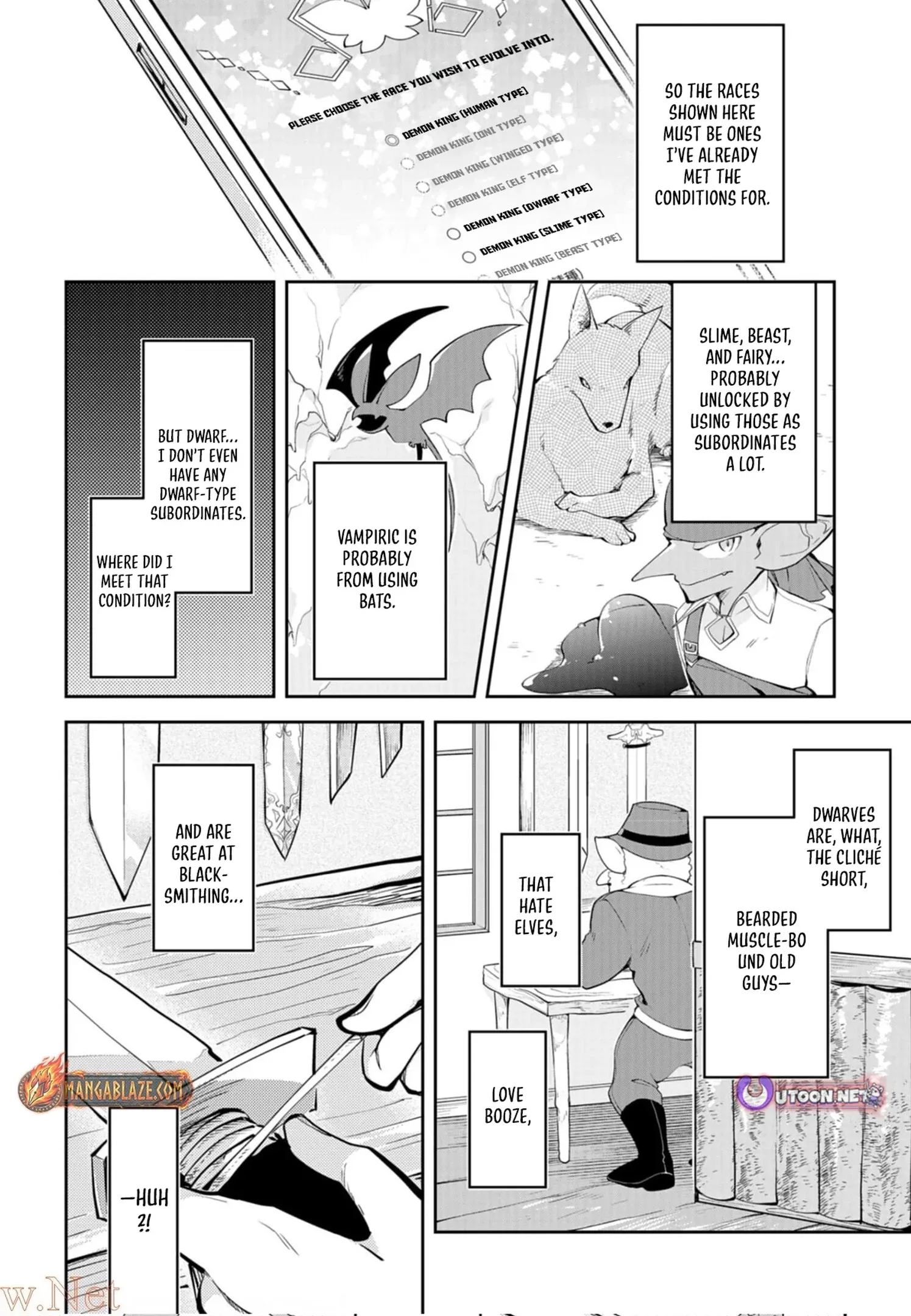 Dungeon Battle Royale Chapter 8 page 12 - 