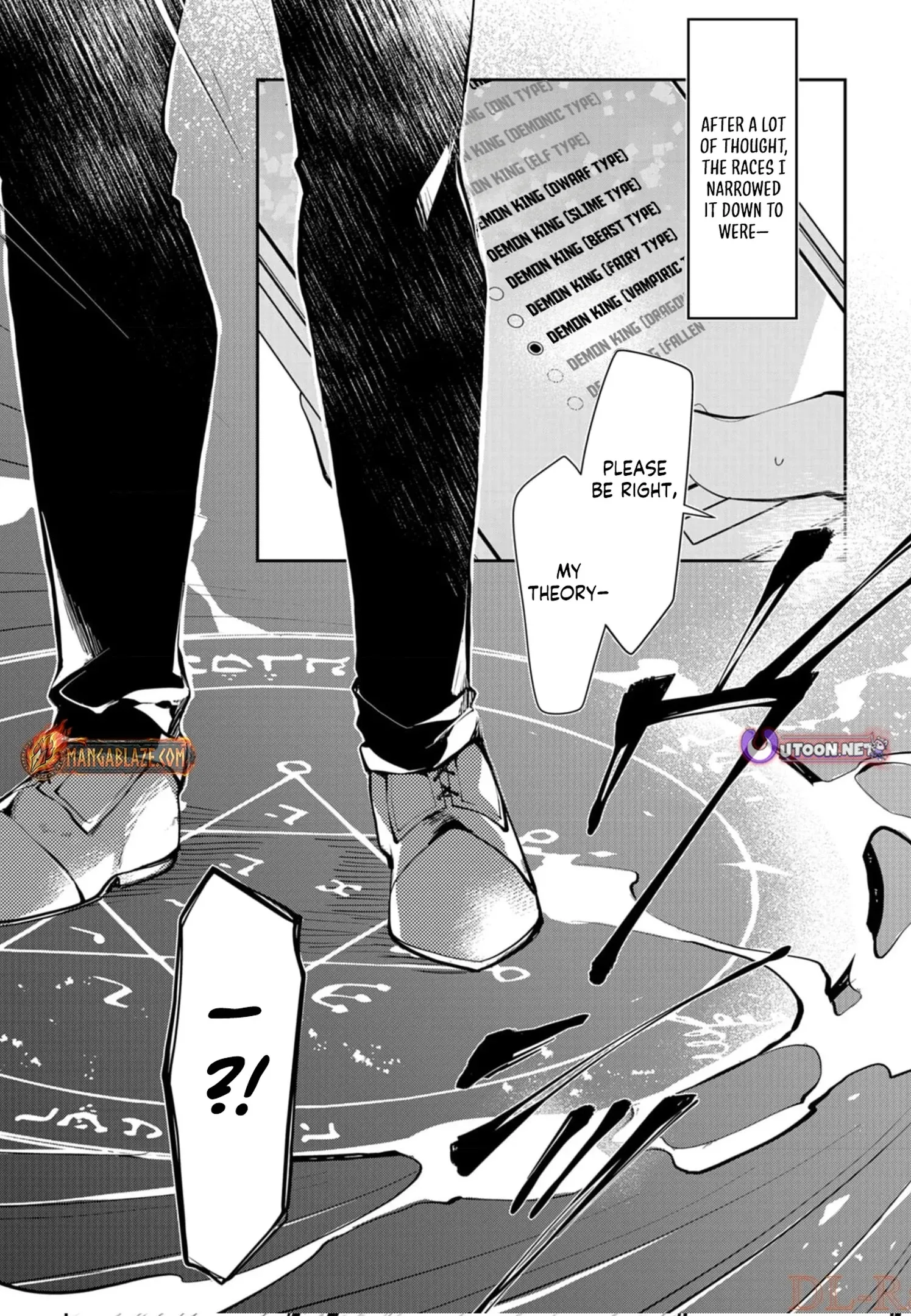 Dungeon Battle Royale Chapter 8 page 15 - 