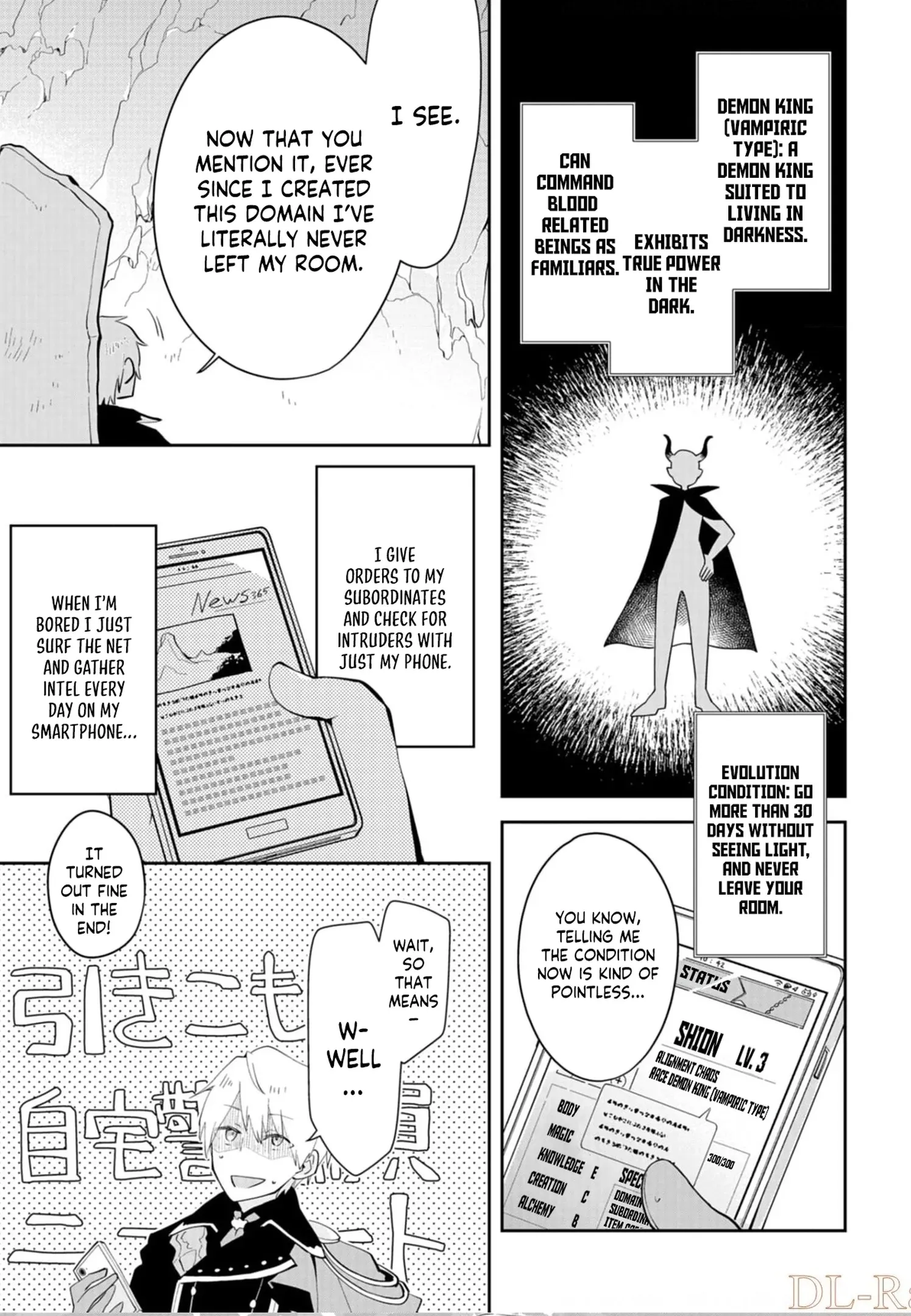Dungeon Battle Royale Chapter 8 page 19 - 