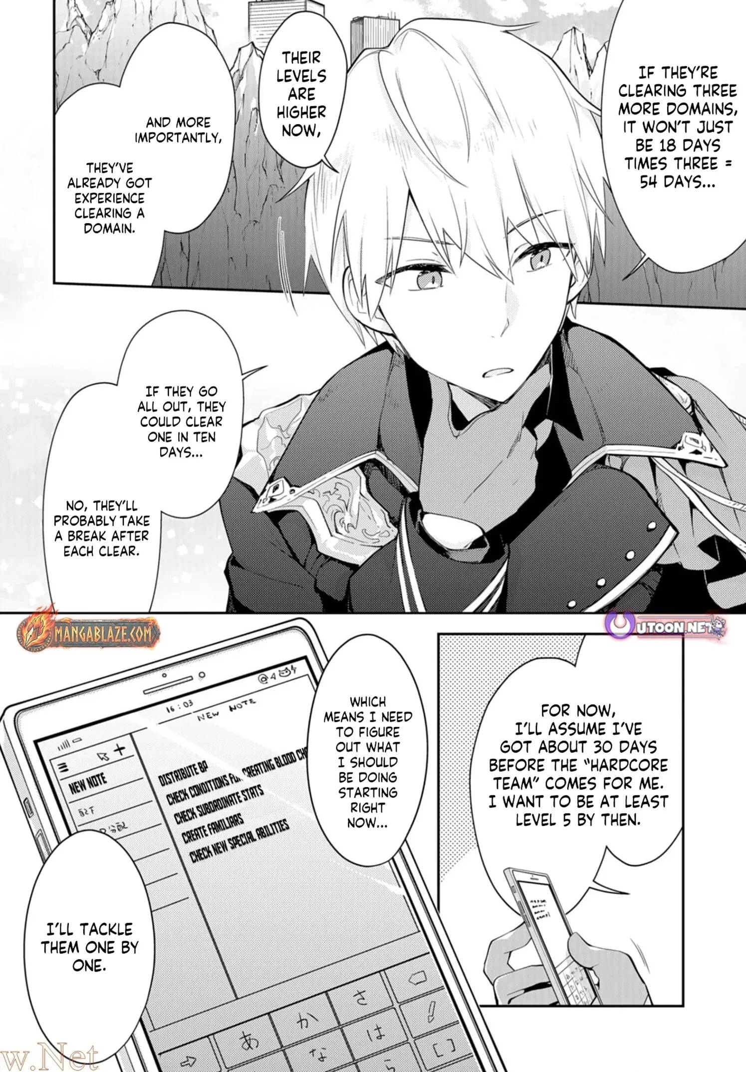 Dungeon Battle Royale Chapter 8 page 30 - 