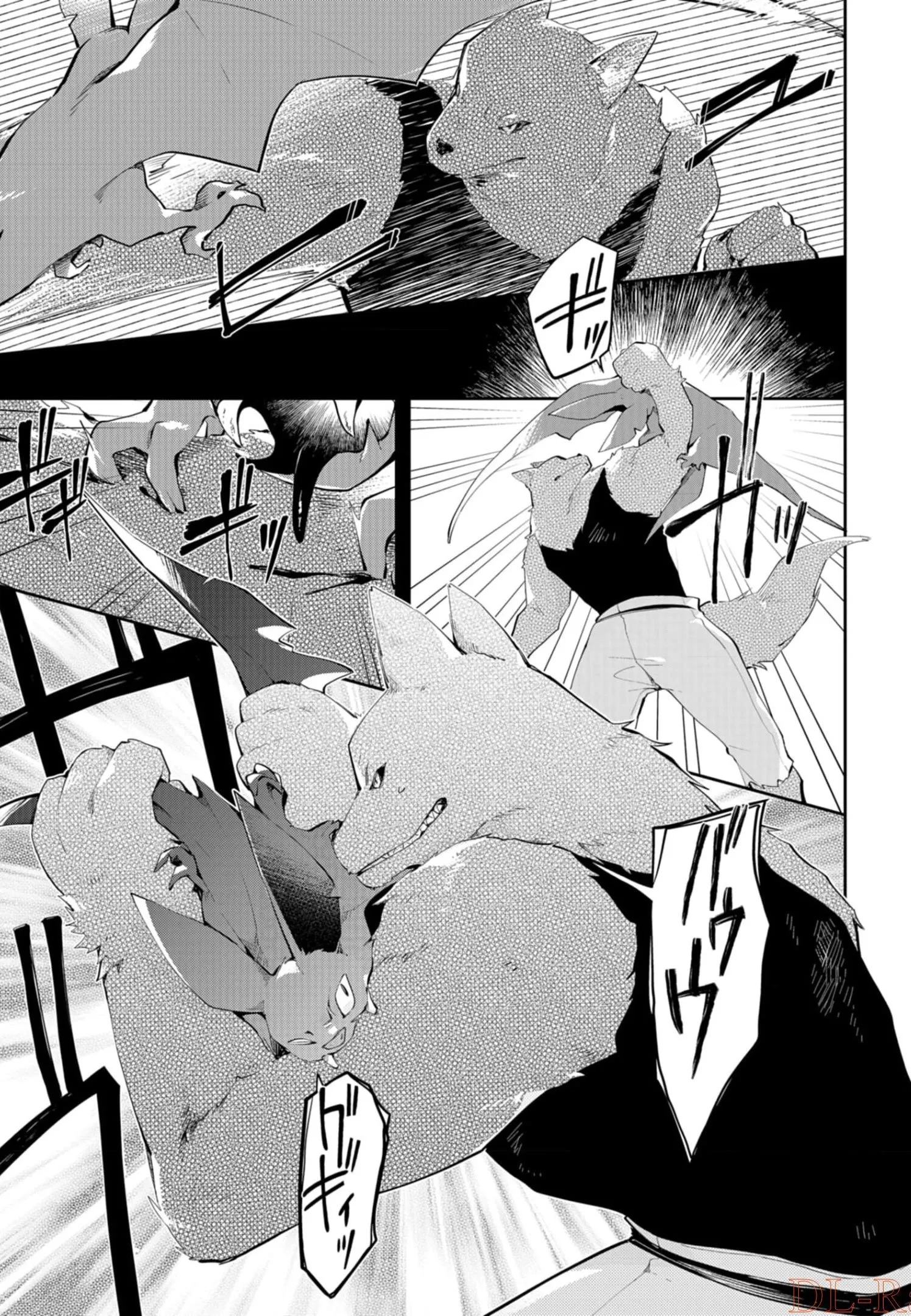 Dungeon Battle Royale Chapter 9 page 11 - 