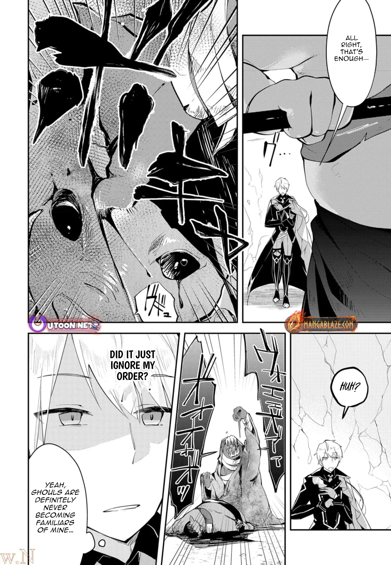Dungeon Battle Royale Chapter 9 page 16 - 