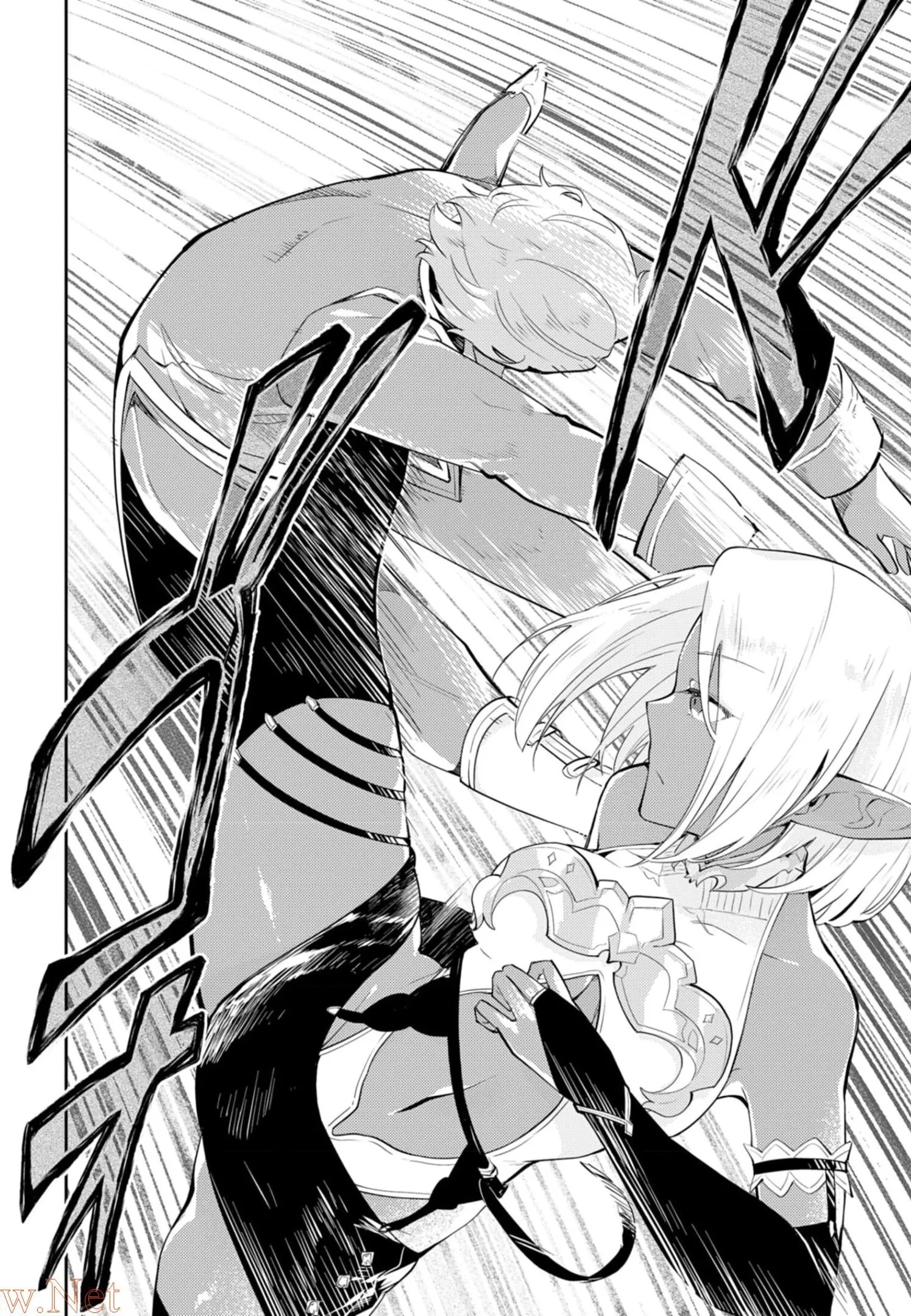 Dungeon Battle Royale Chapter 9 page 18 - 