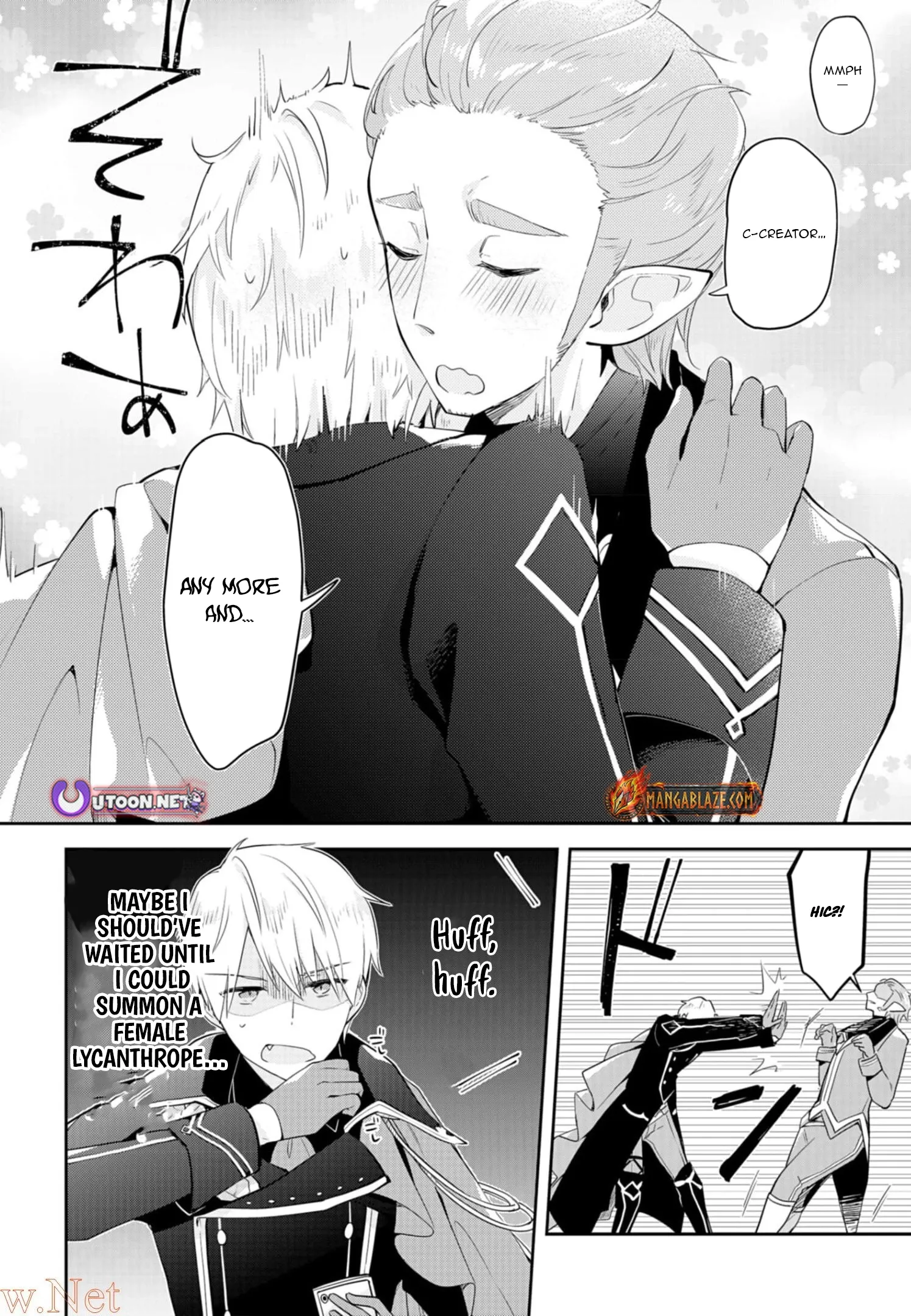 Dungeon Battle Royale Chapter 9 page 28 - 