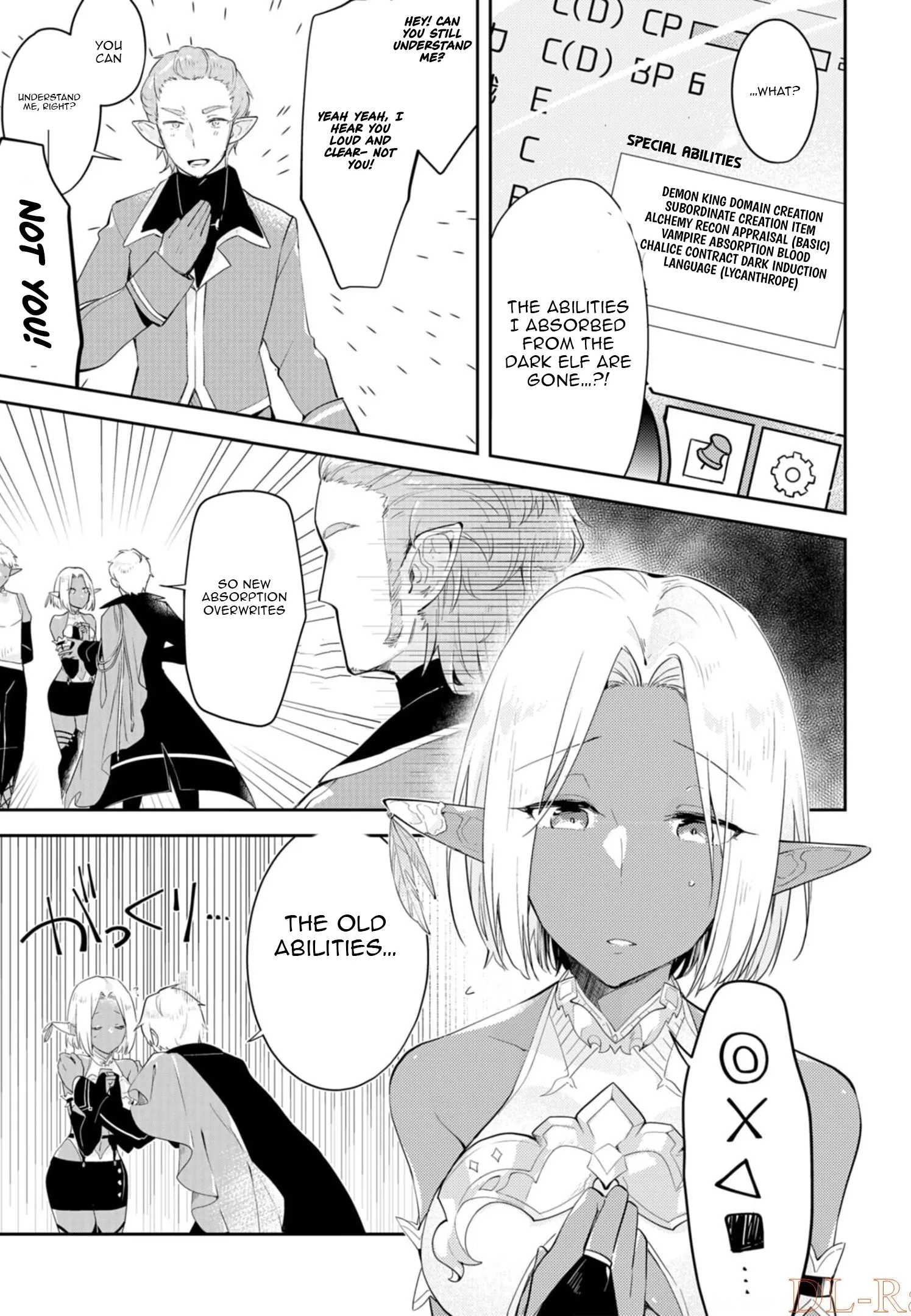 Dungeon Battle Royale Chapter 9 page 29 - 