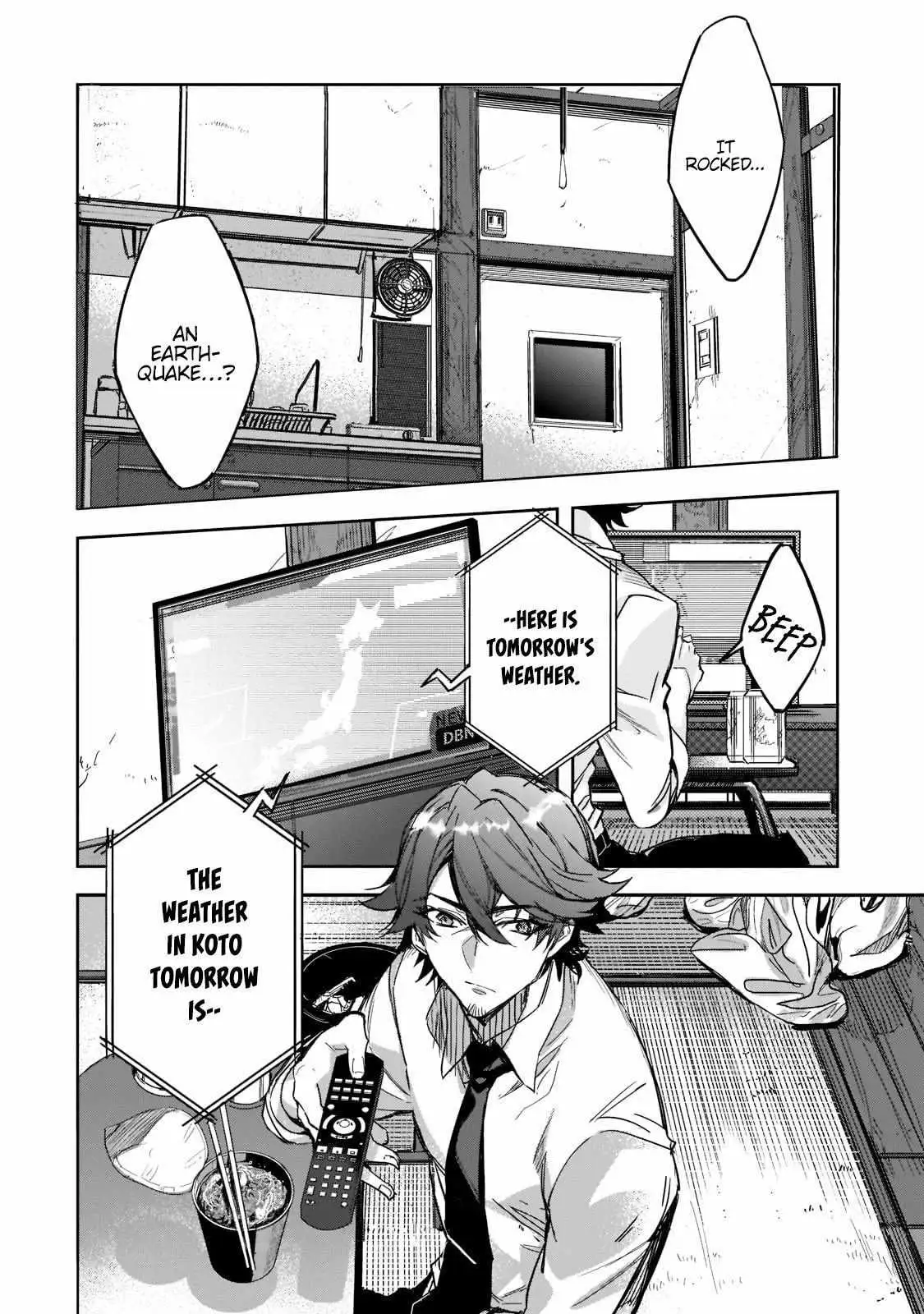 Dungeon Busters Chapter 1 page 13 - 
