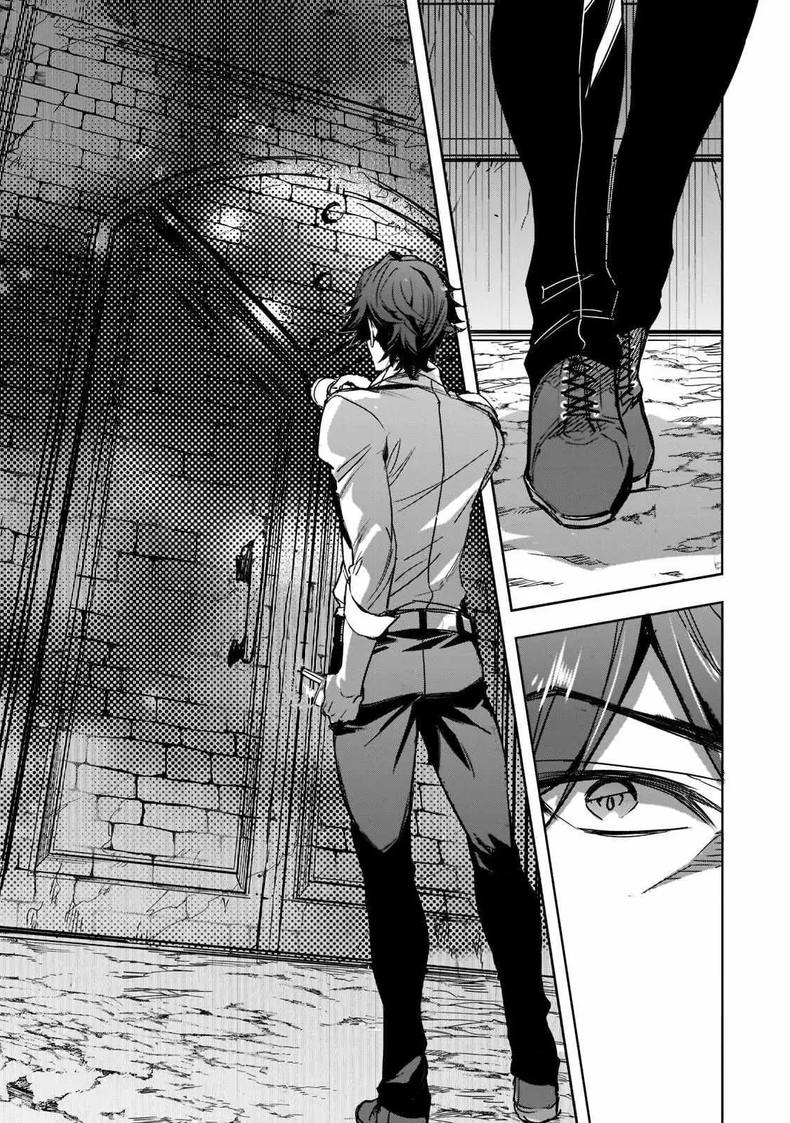 Dungeon Busters Chapter 1 page 20 - 