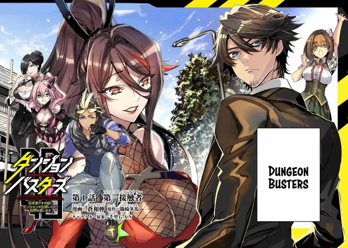 Dungeon Busters Chapter 1 page 3 - 