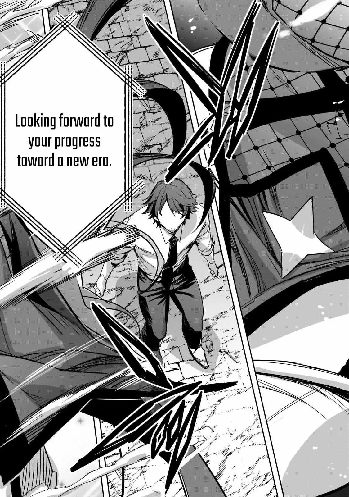 Dungeon Busters Chapter 1 page 27 - 
