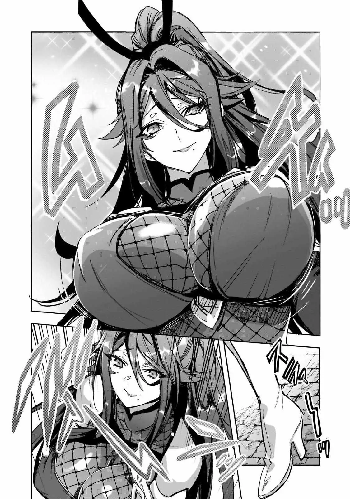 Dungeon Busters Chapter 1 page 30 - 