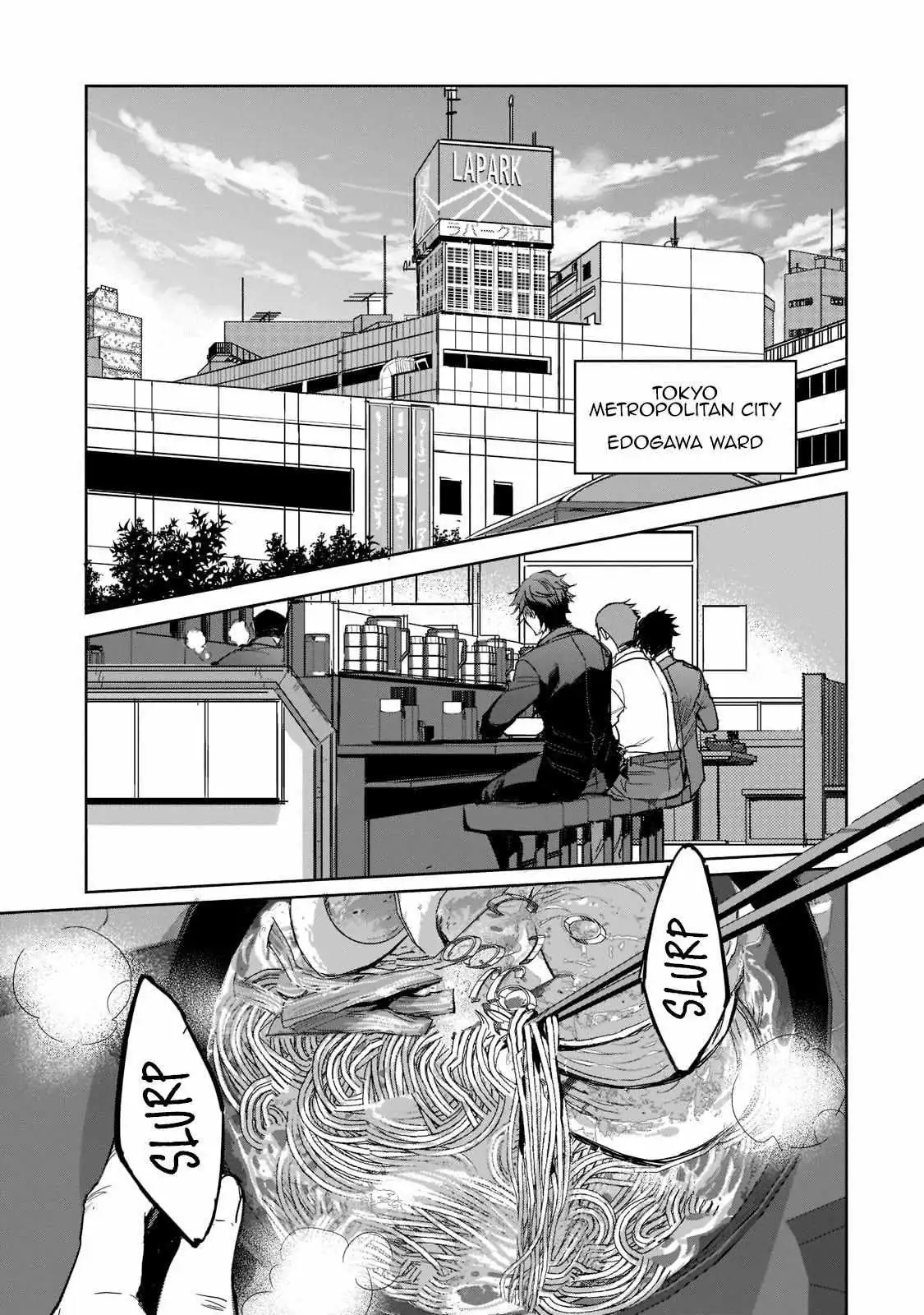 Dungeon Busters Chapter 1 page 4 - 