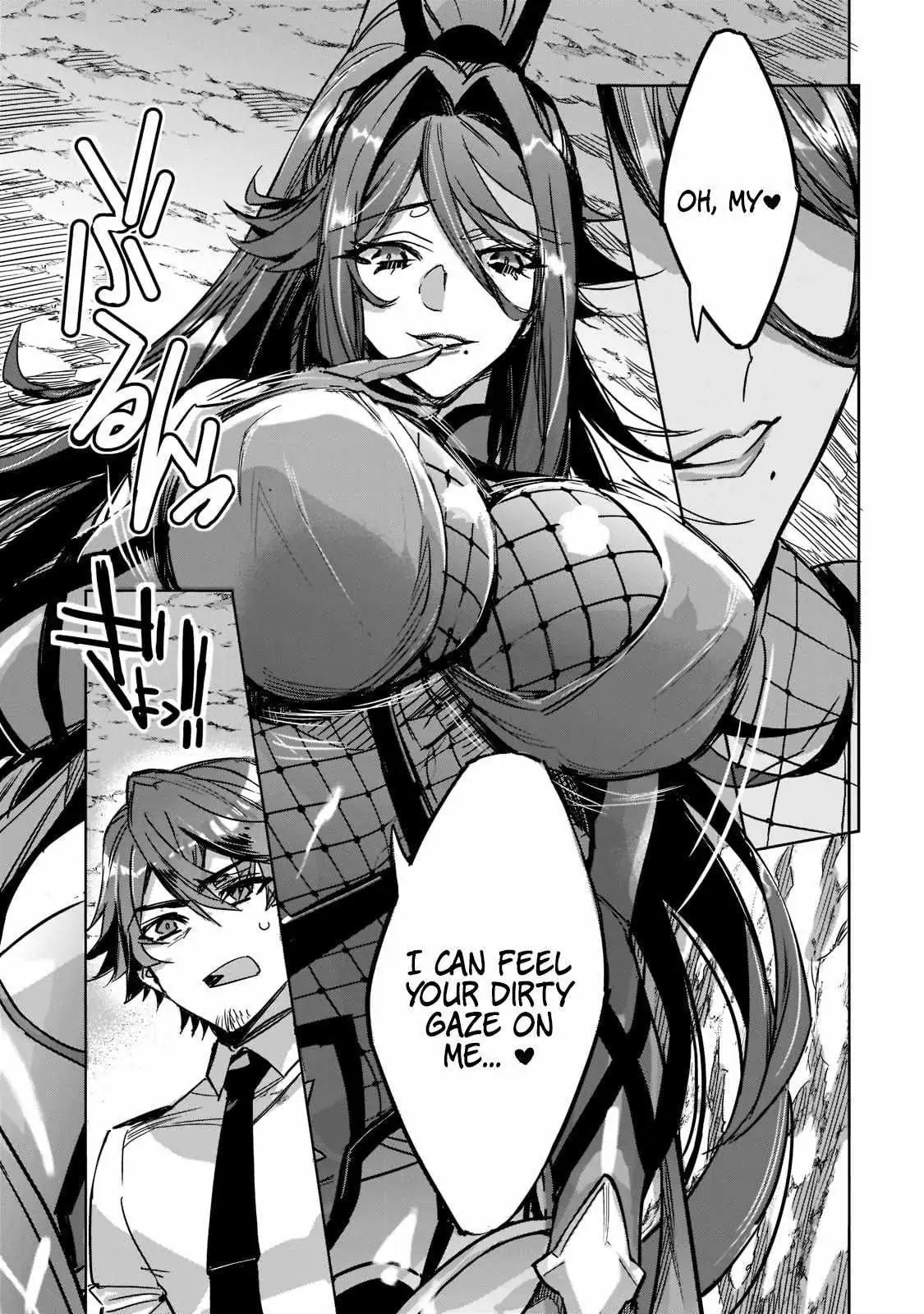Dungeon Busters Chapter 1 page 32 - 