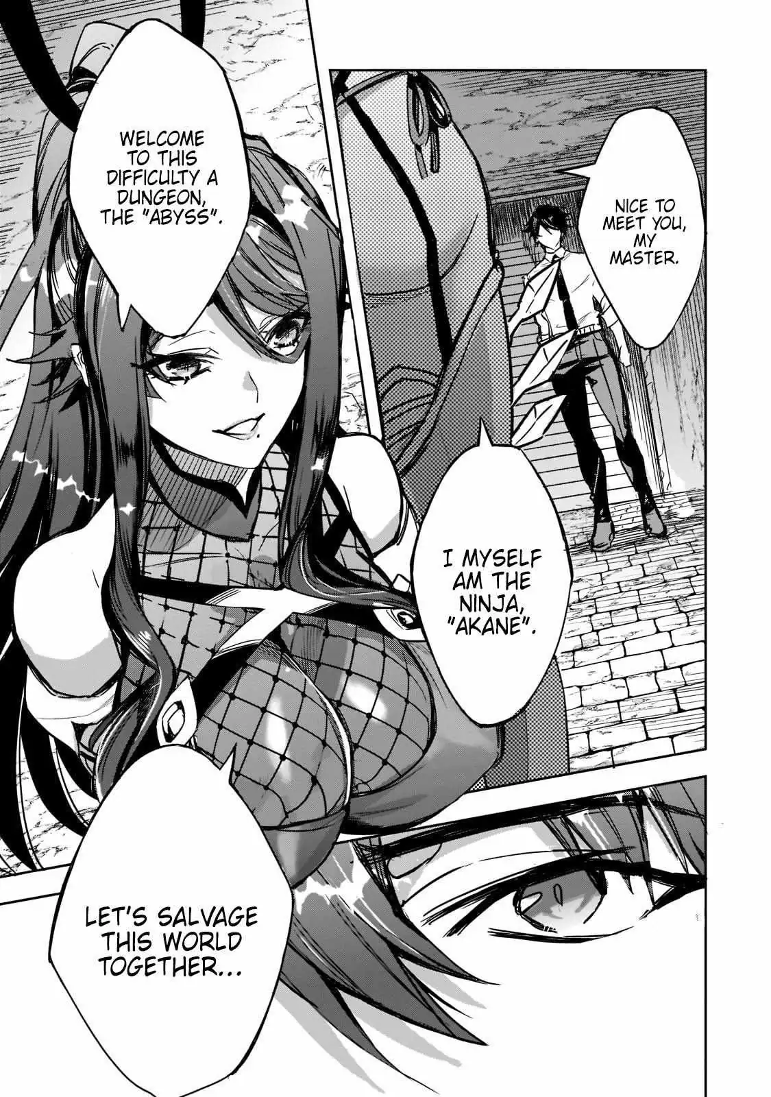 Dungeon Busters Chapter 1 page 34 - 