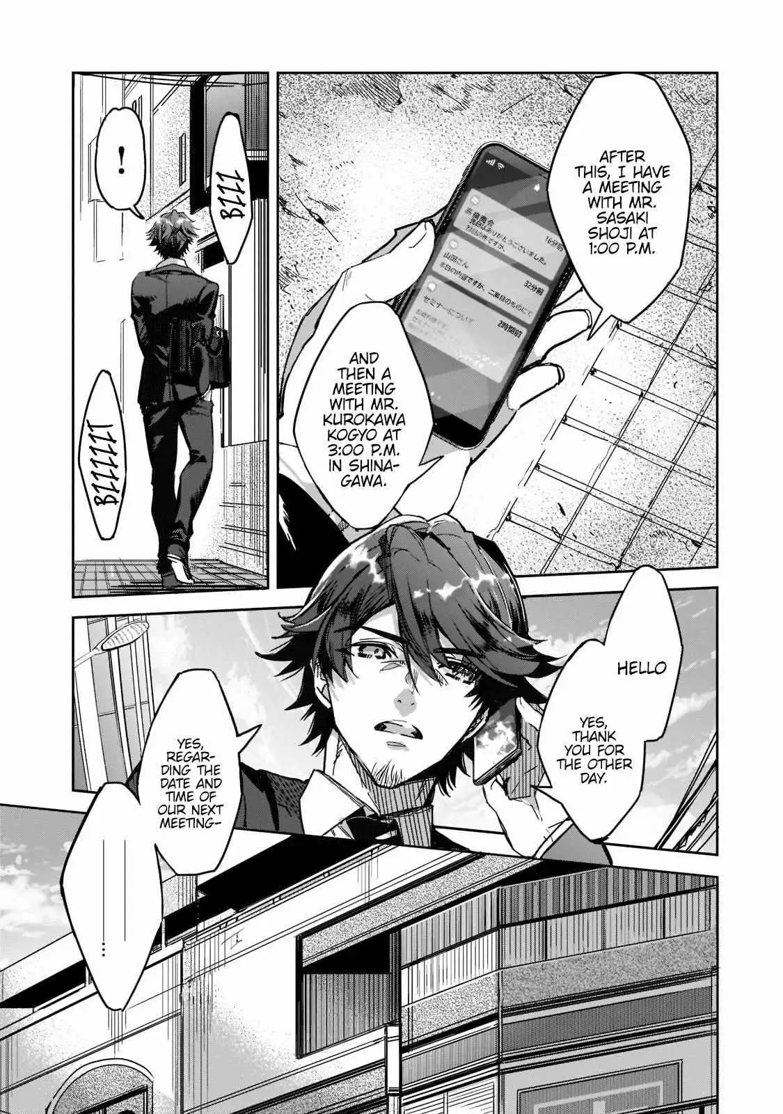 Dungeon Busters Chapter 1 page 6 - 