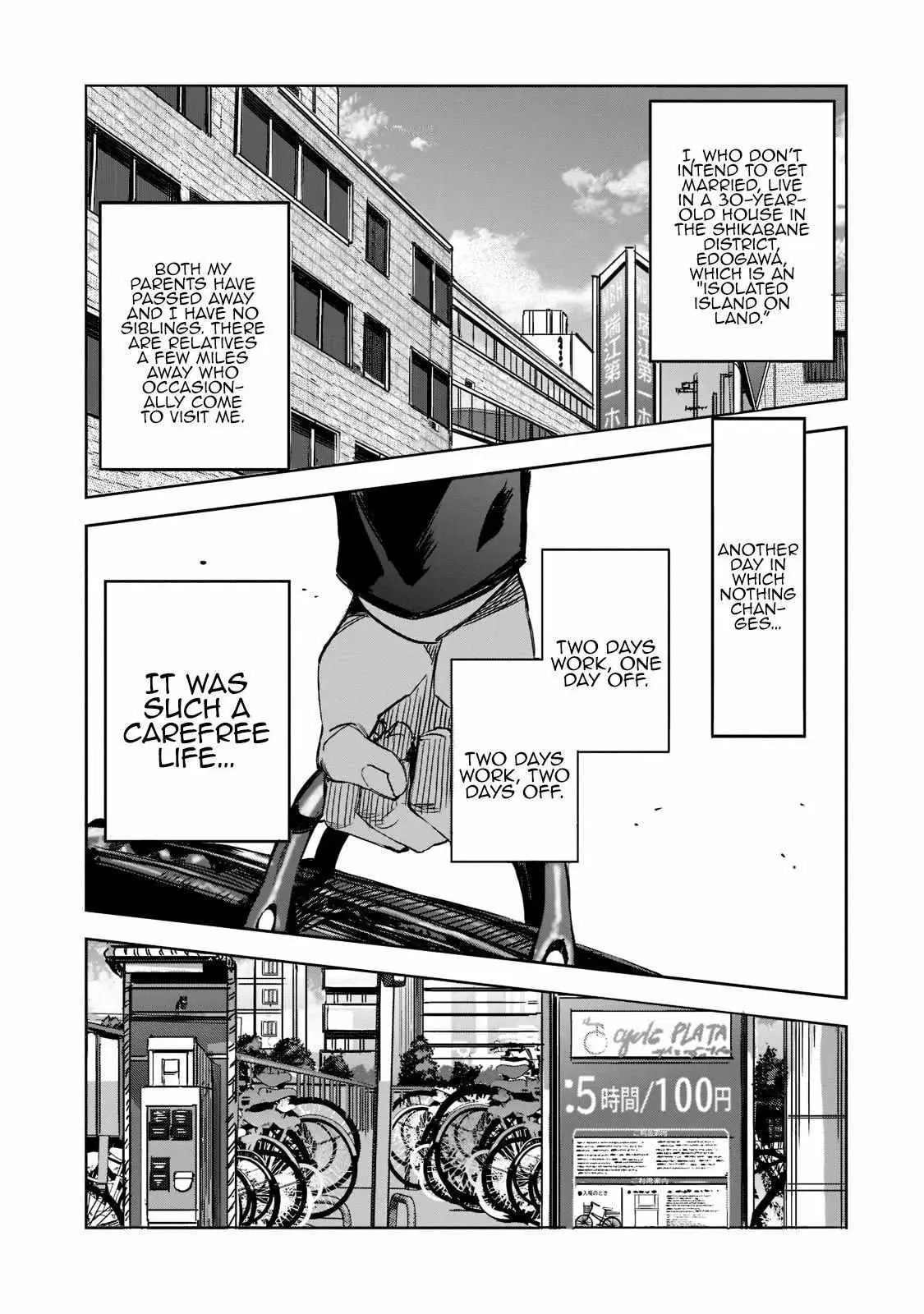 Dungeon Busters Chapter 1 page 8 - 