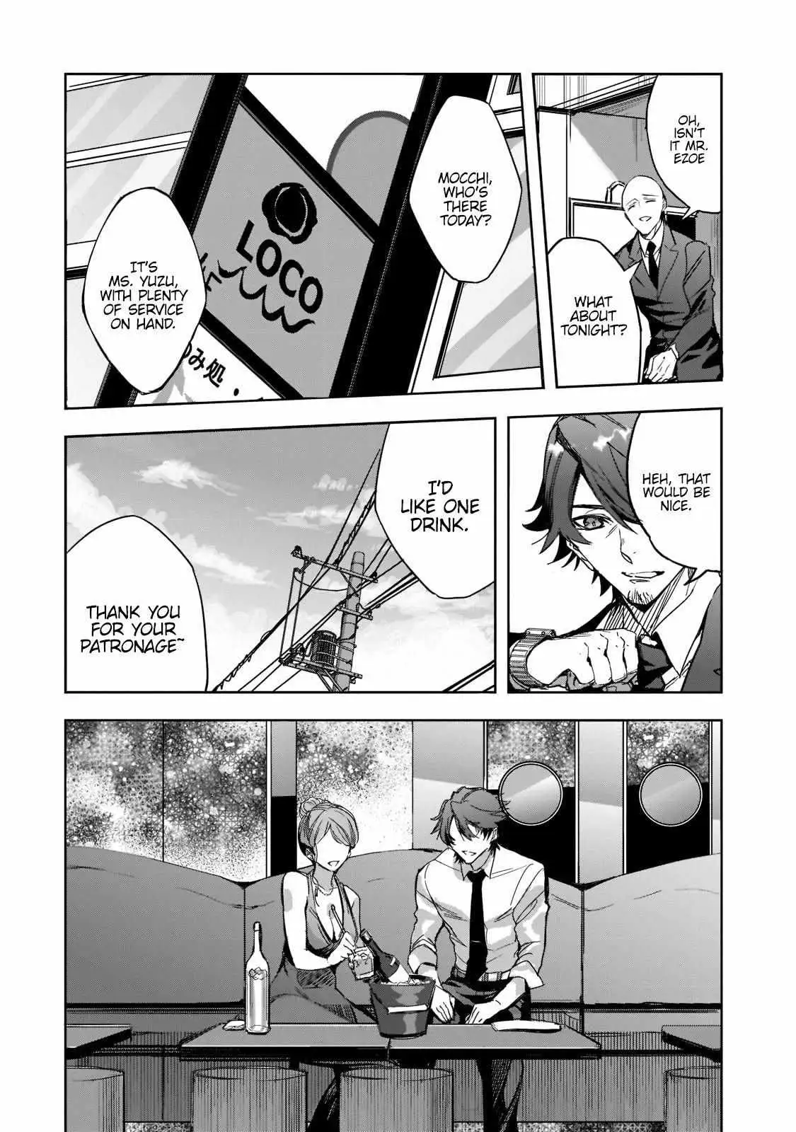 Dungeon Busters Chapter 1 page 9 - 