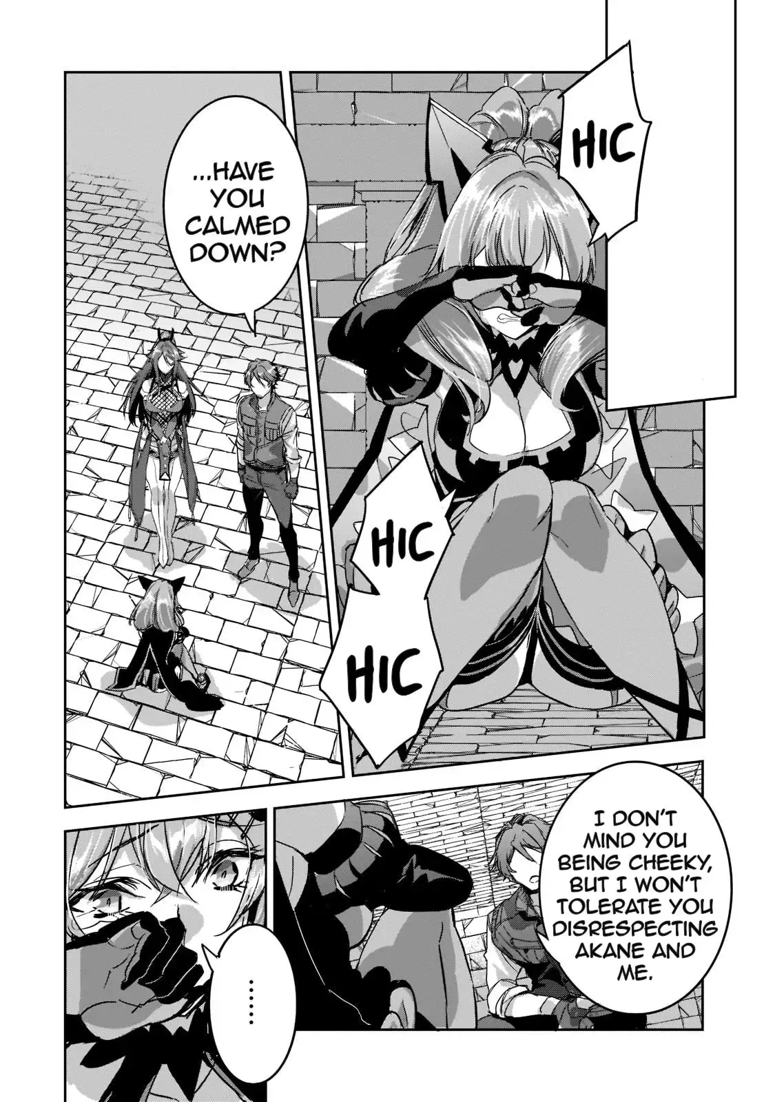 Dungeon Busters Chapter 10 page 14 - 