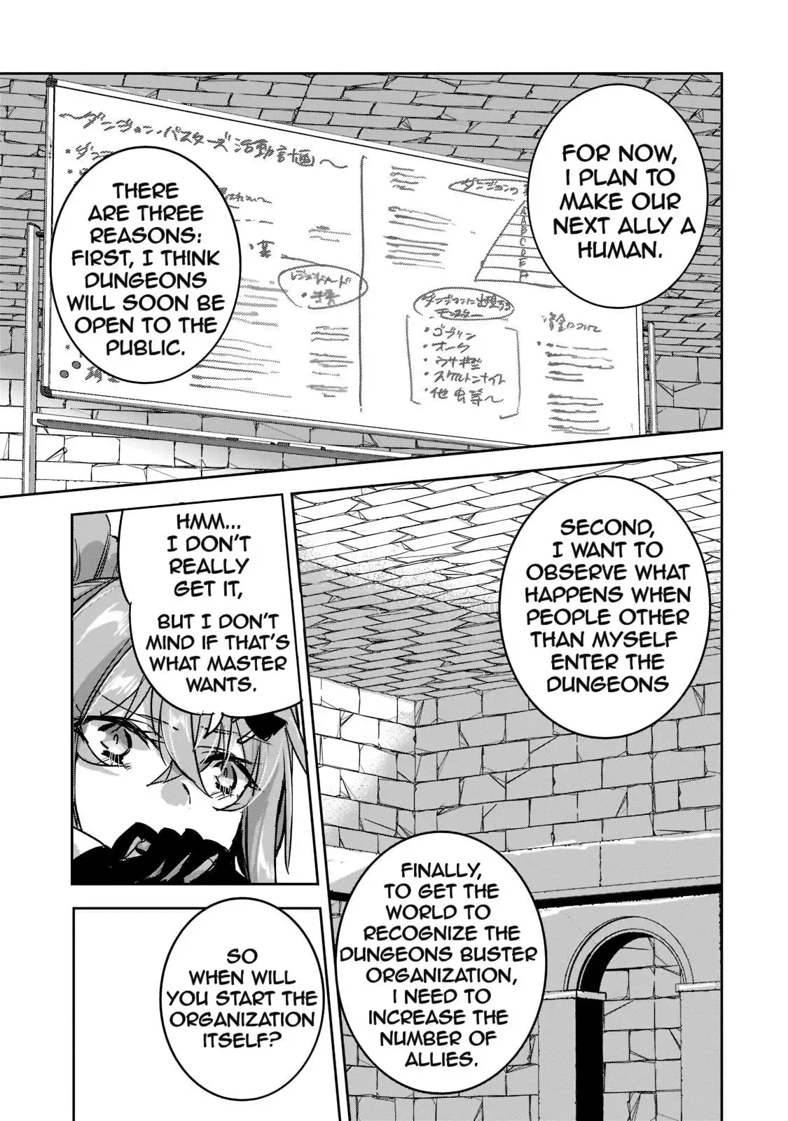 Dungeon Busters Chapter 10 page 19 - 