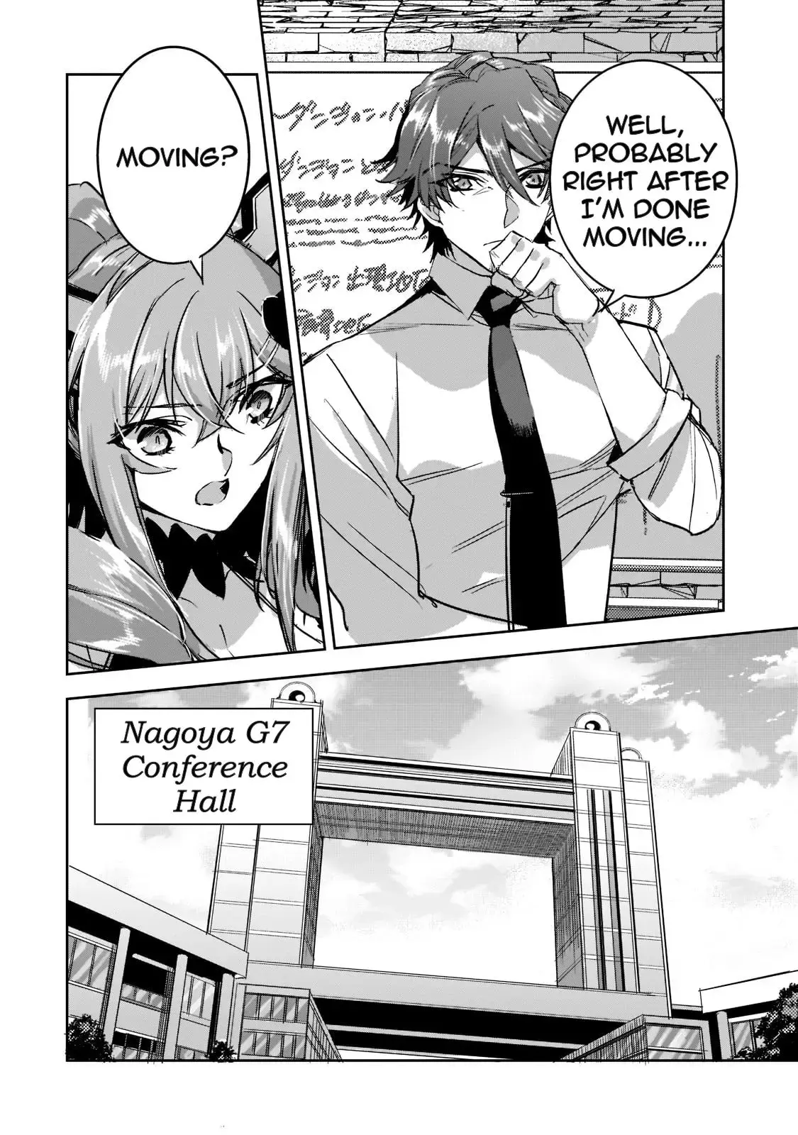 Dungeon Busters Chapter 10 page 20 - 