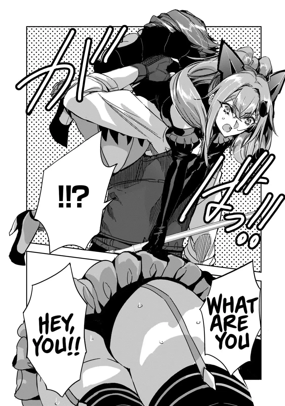 Dungeon Busters Chapter 10 page 7 - 