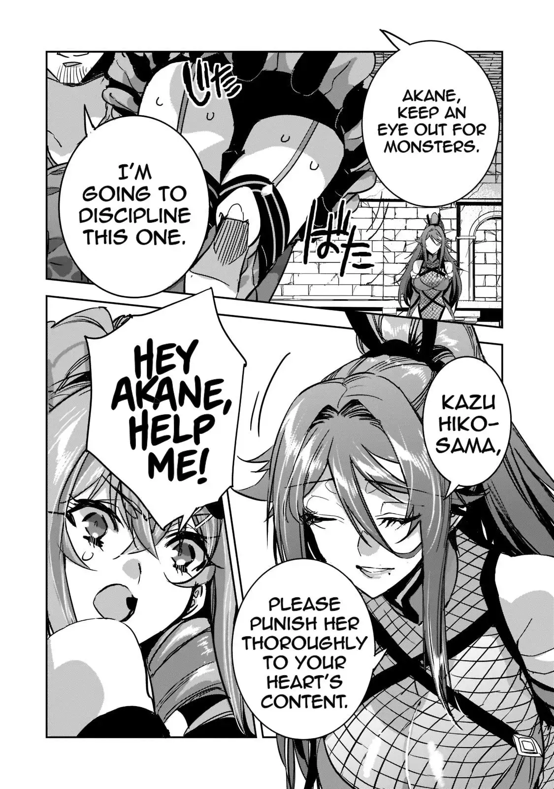 Dungeon Busters Chapter 10 page 8 - 