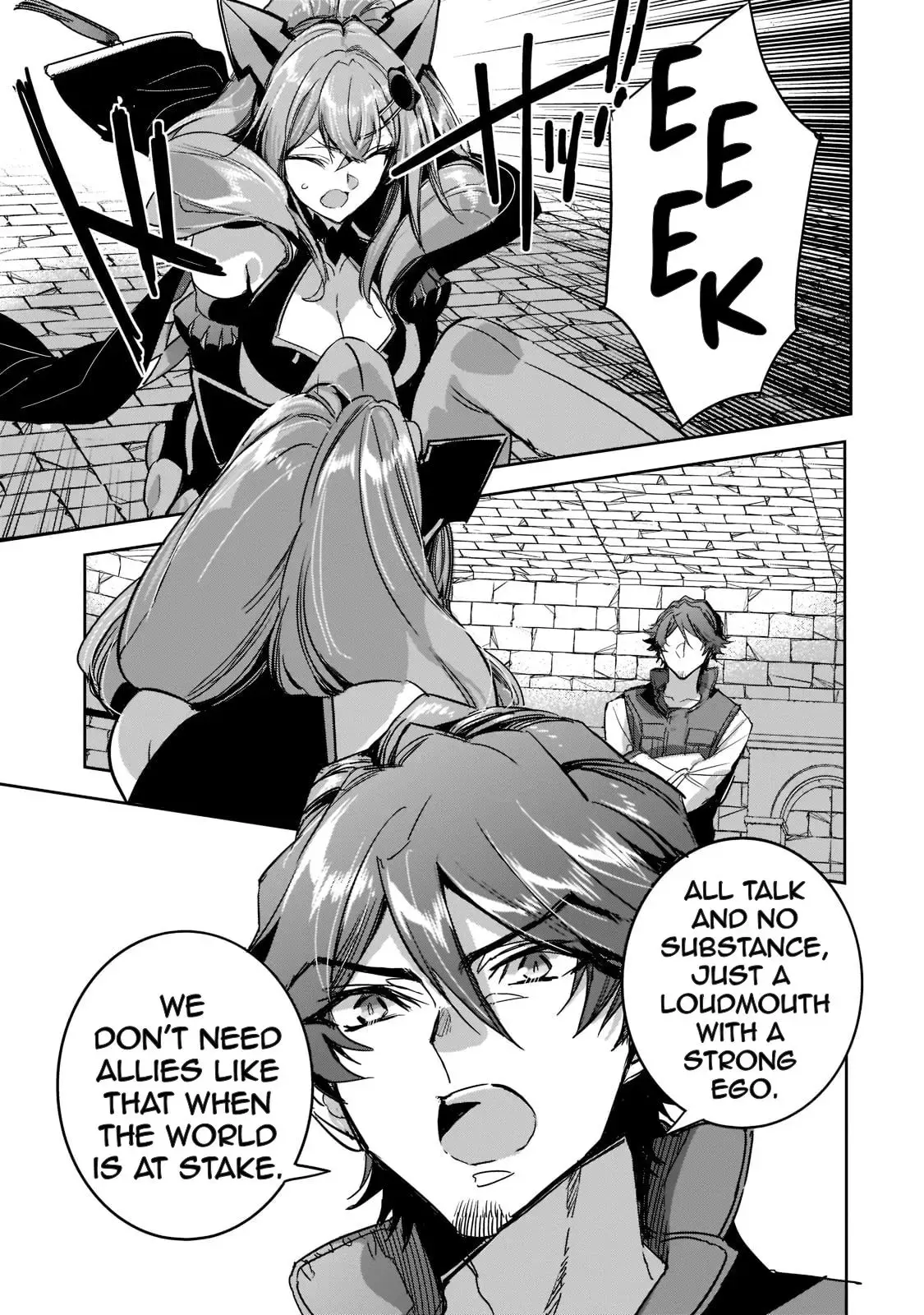 Dungeon Busters Chapter 10 page 9 - 