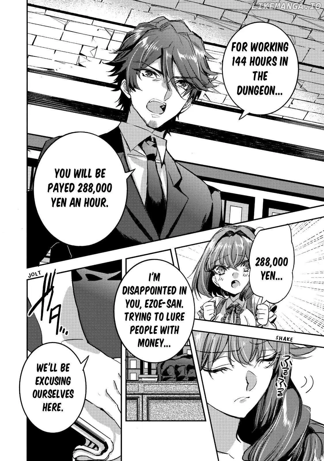Dungeon Busters Chapter 11 page 12 - 