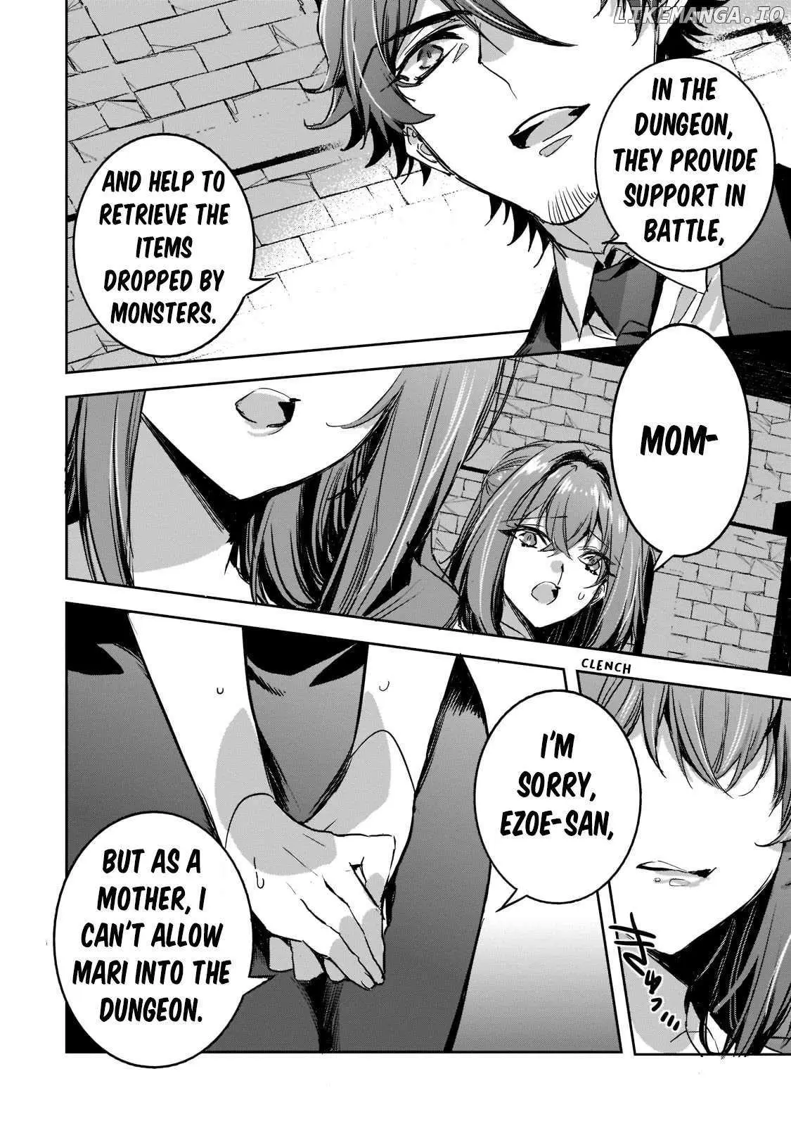Dungeon Busters Chapter 11 page 16 - 