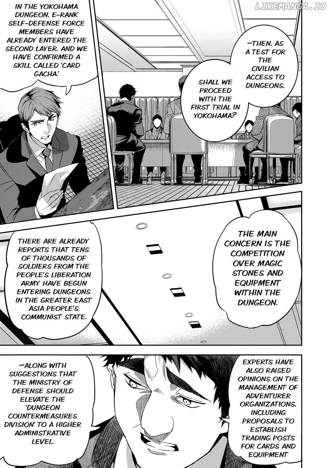 Dungeon Busters Chapter 14 page 7 - 