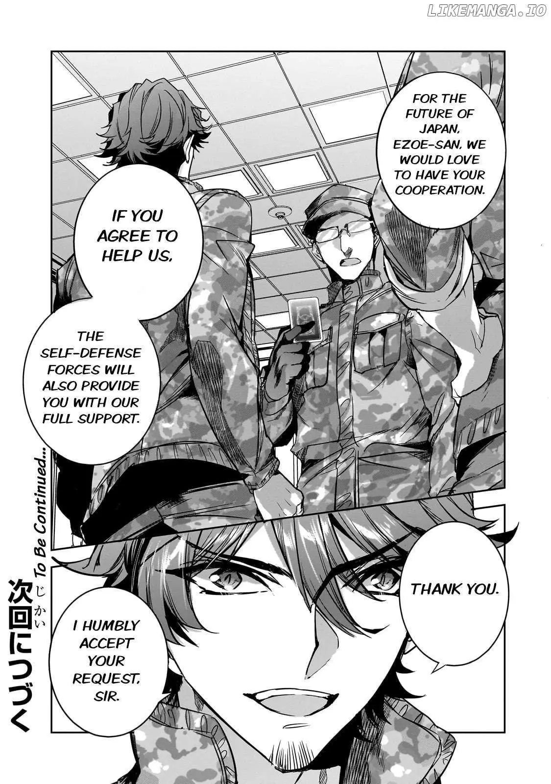 Dungeon Busters Chapter 16 page 24 - 