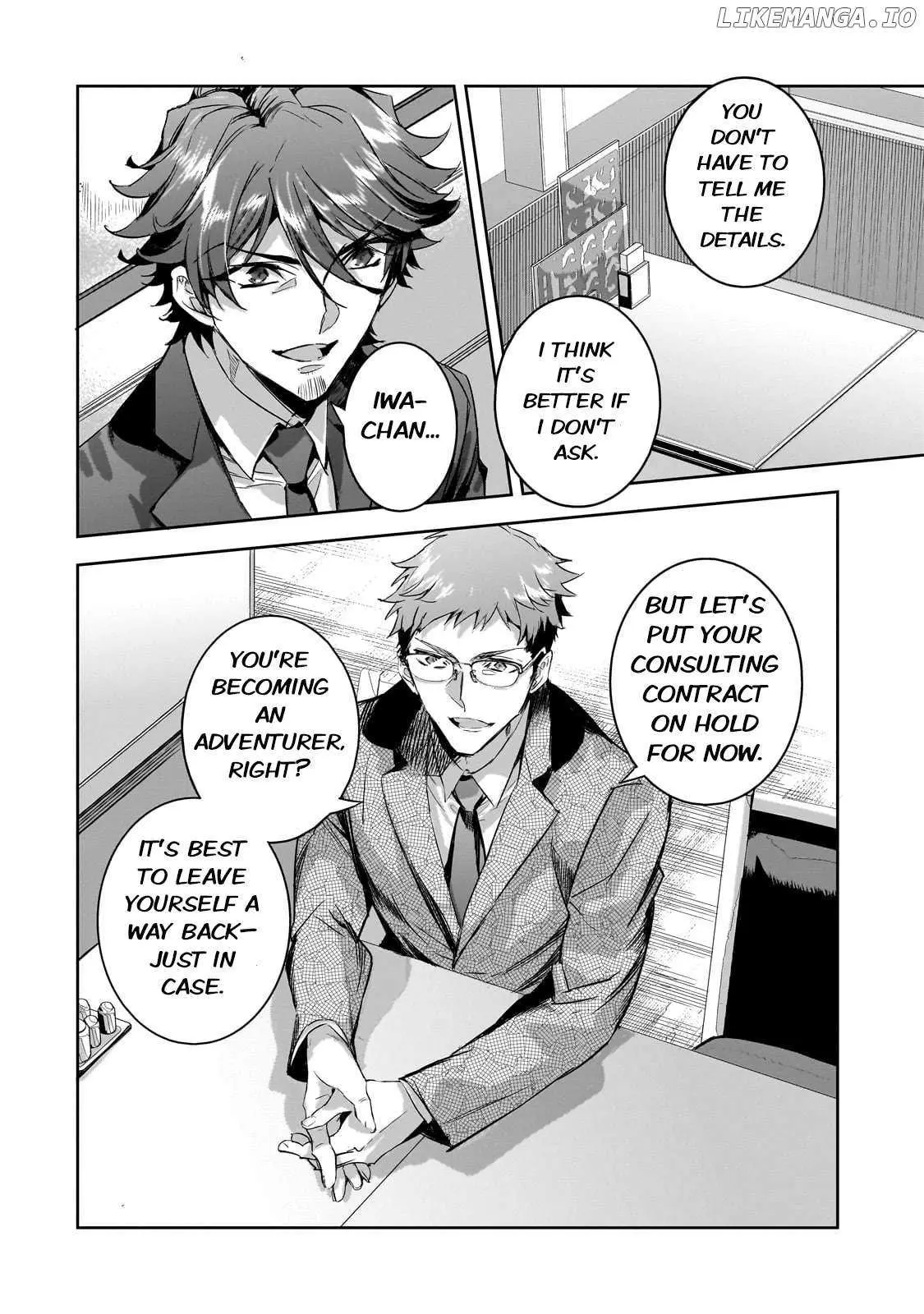 Dungeon Busters Chapter 17 page 14 - 