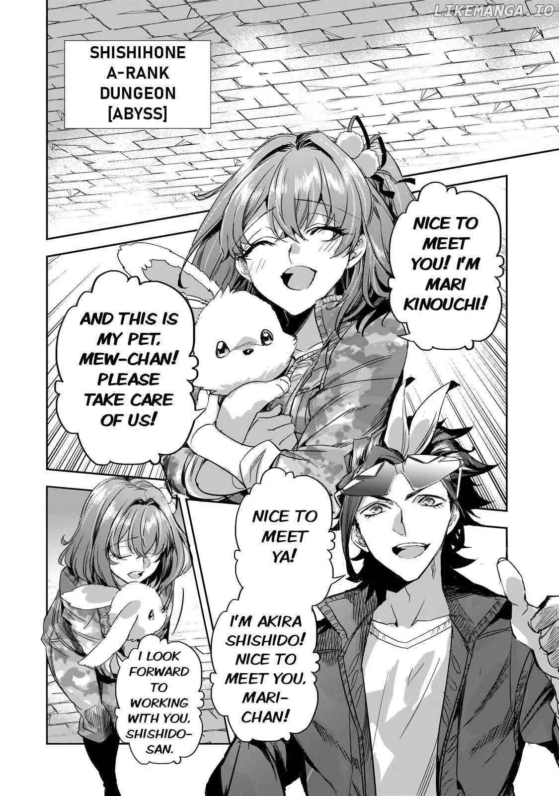 Dungeon Busters Chapter 17 page 16 - 