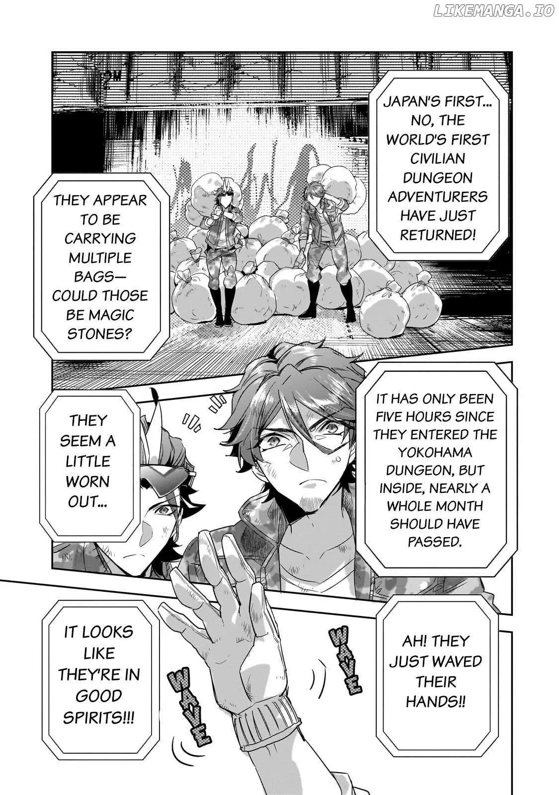Dungeon Busters Chapter 17 page 3 - 