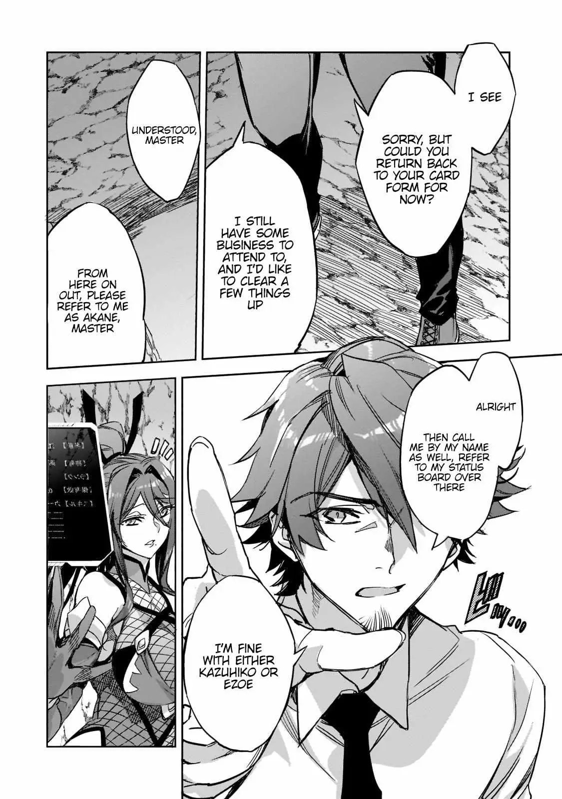 Dungeon Busters Chapter 2 page 15 - 