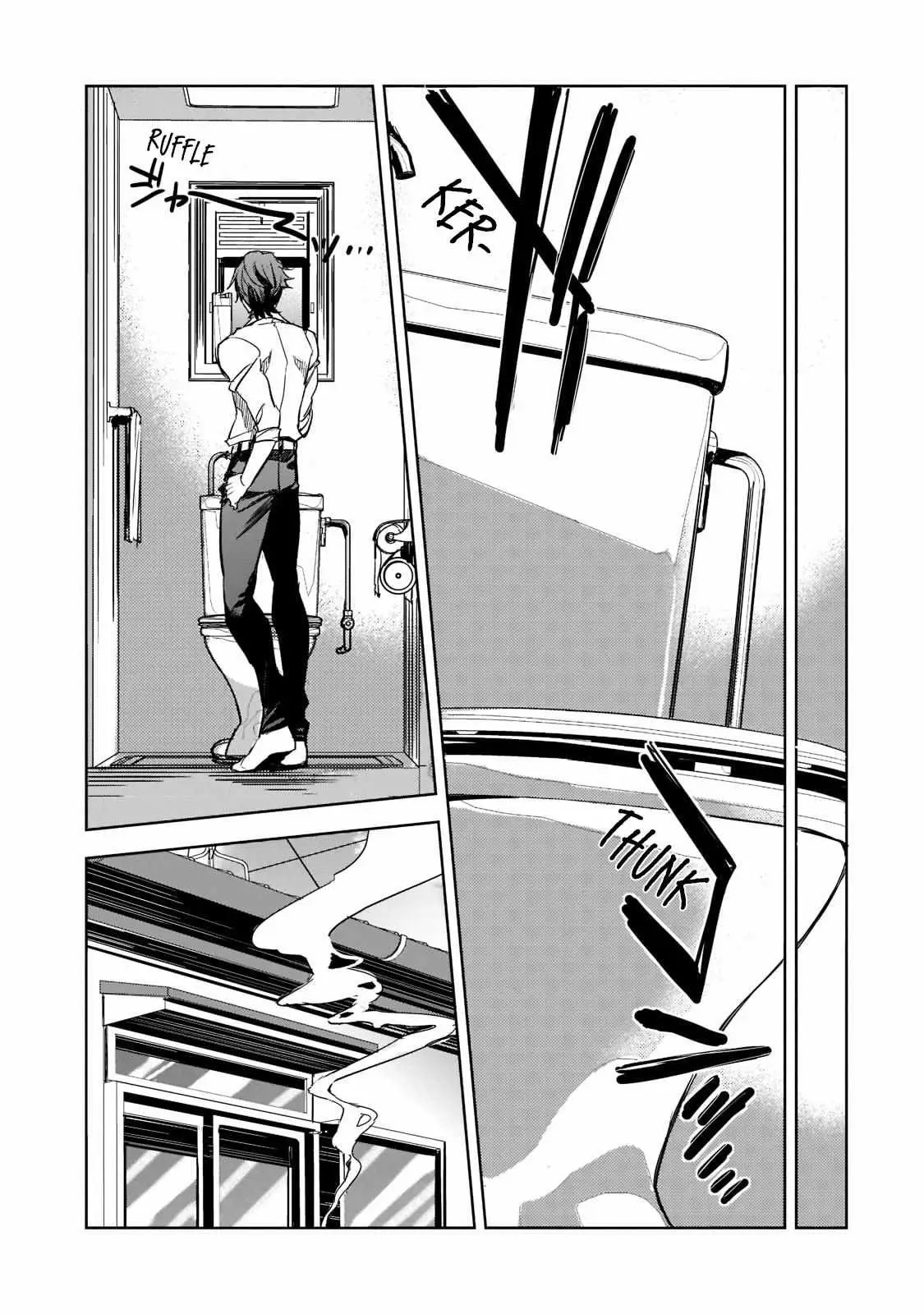 Dungeon Busters Chapter 2 page 18 - 
