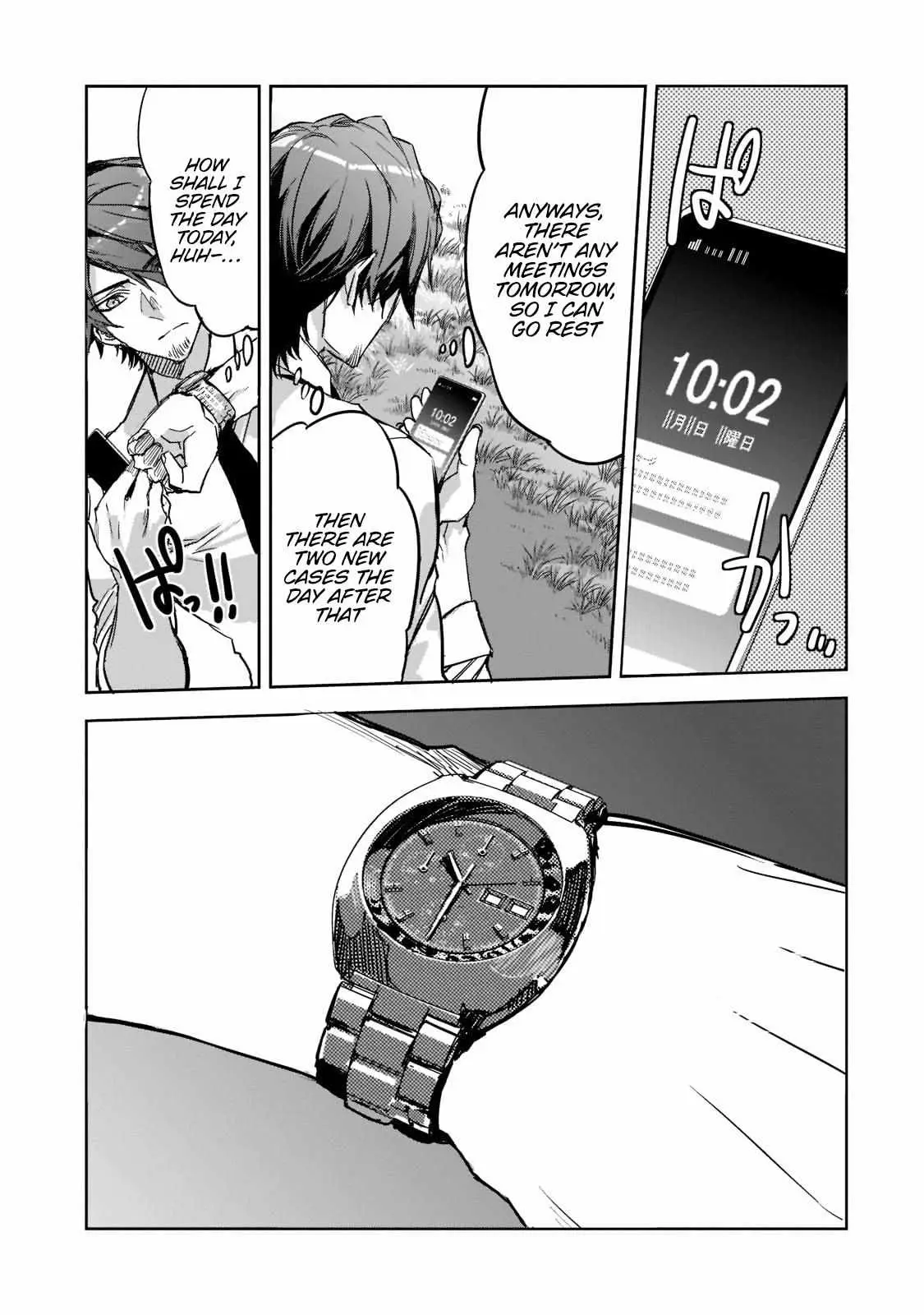 Dungeon Busters Chapter 2 page 20 - 